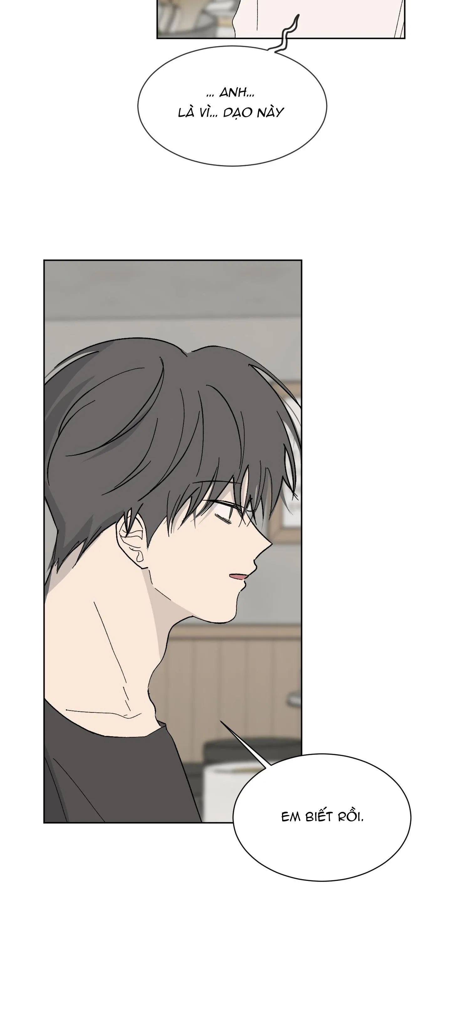 Missing Romance Chapter 2 Trang 5