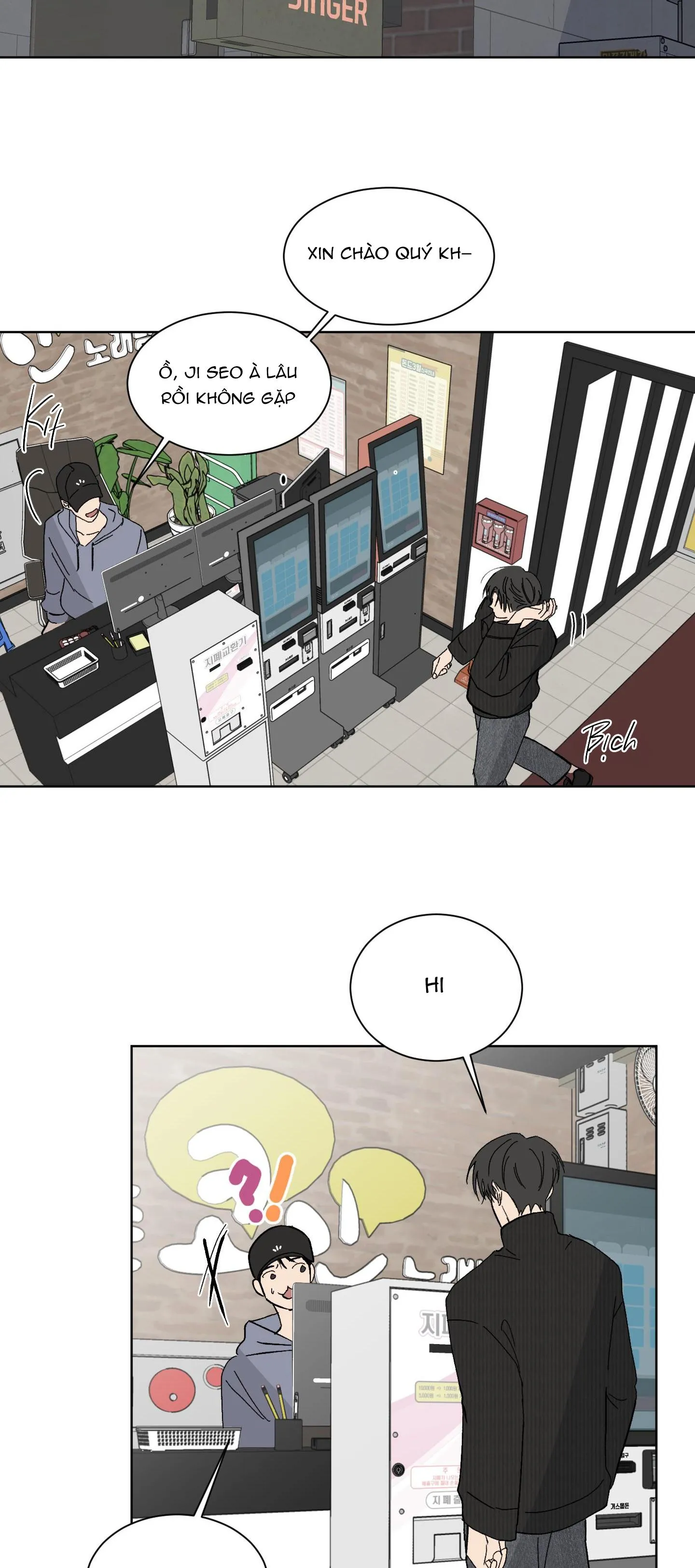 Missing Romance Chapter 2 Trang 8