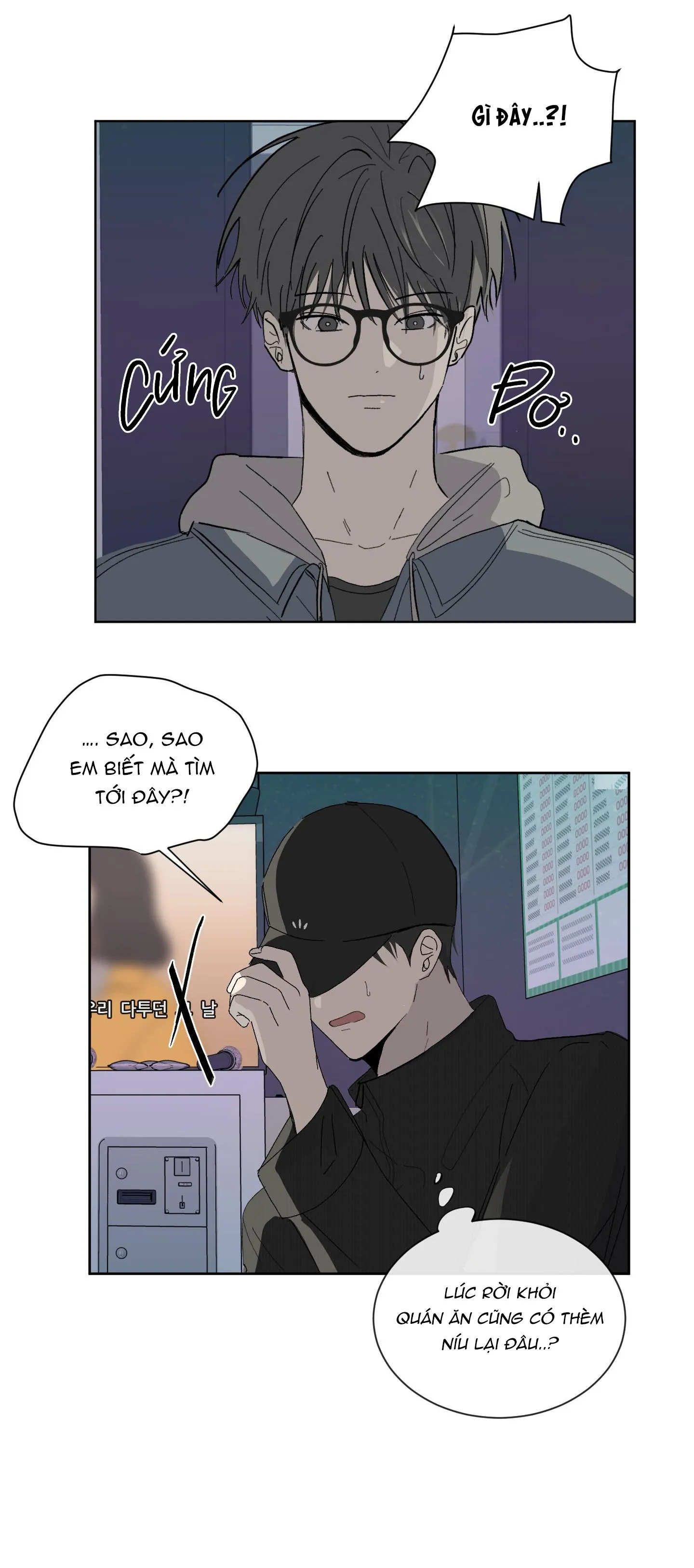 Missing Romance Chapter 2 Trang 17