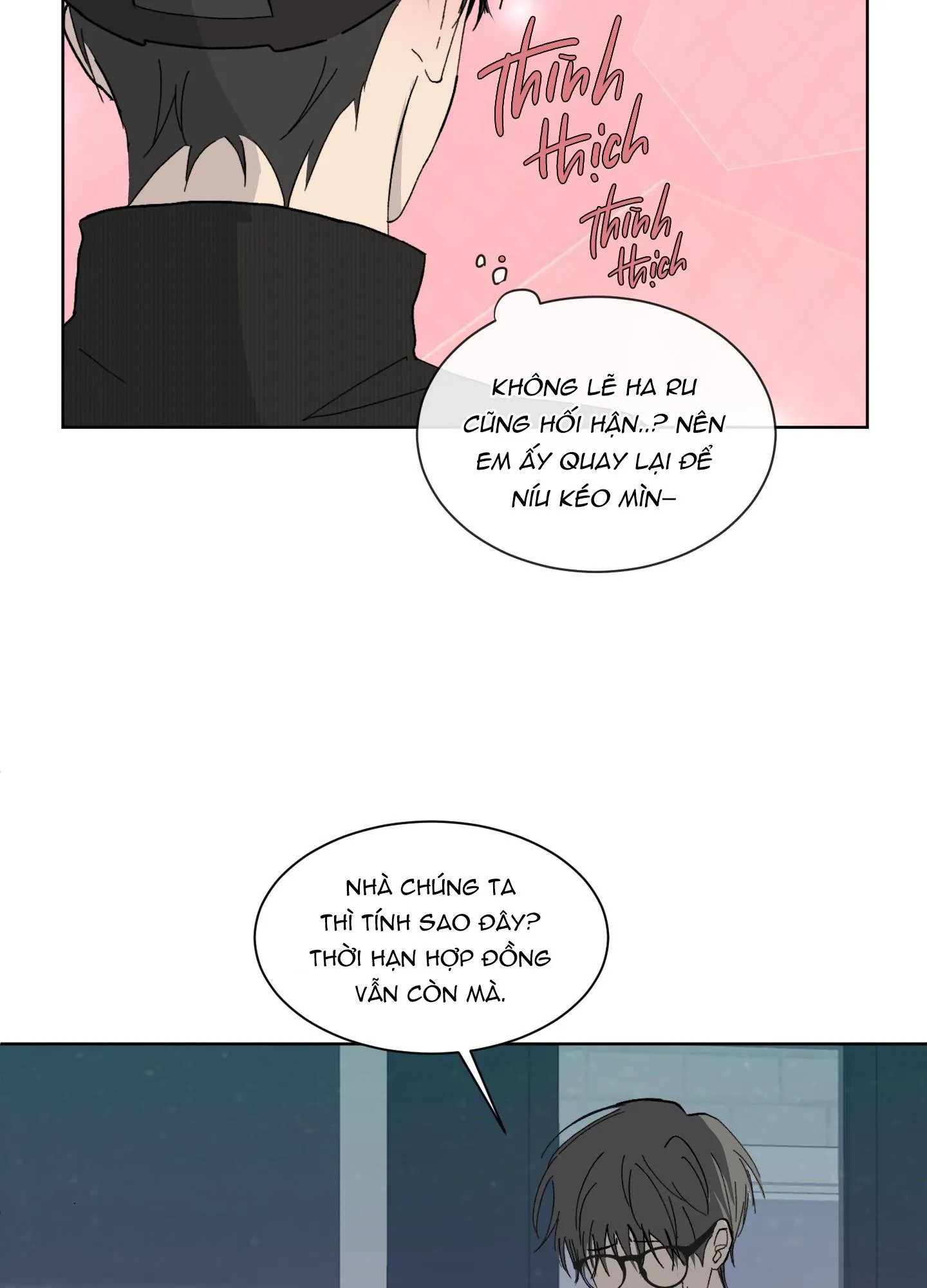 Missing Romance Chapter 2 Trang 21