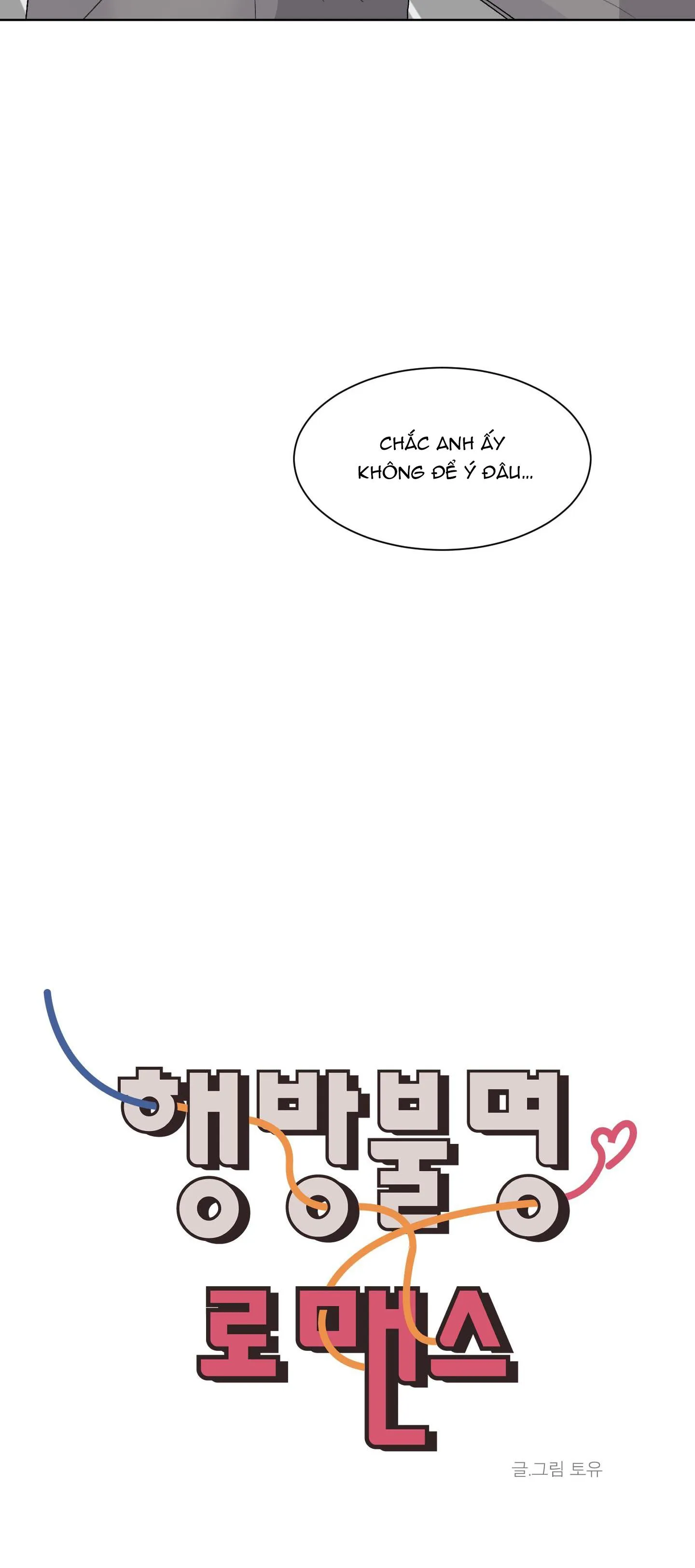 Missing Romance Chapter 3 Trang 25