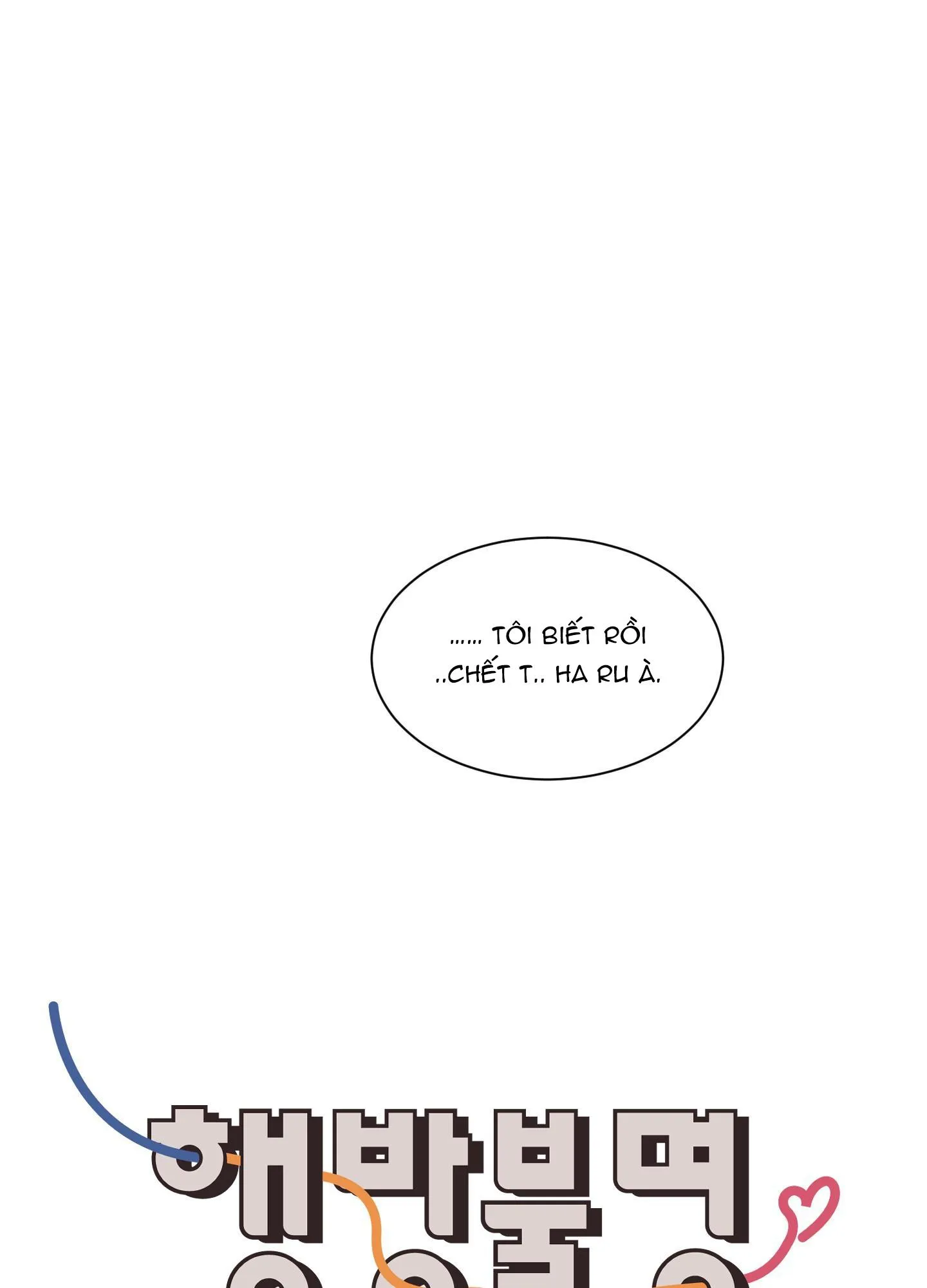 Missing Romance Chapter 4 Trang 7