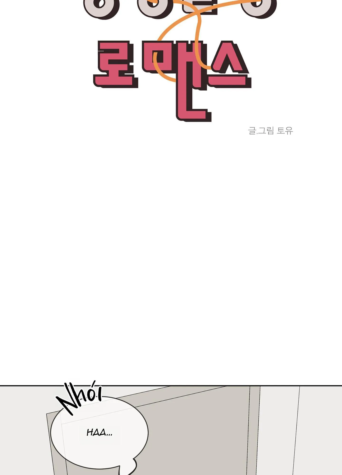 Missing Romance Chapter 4 Trang 8