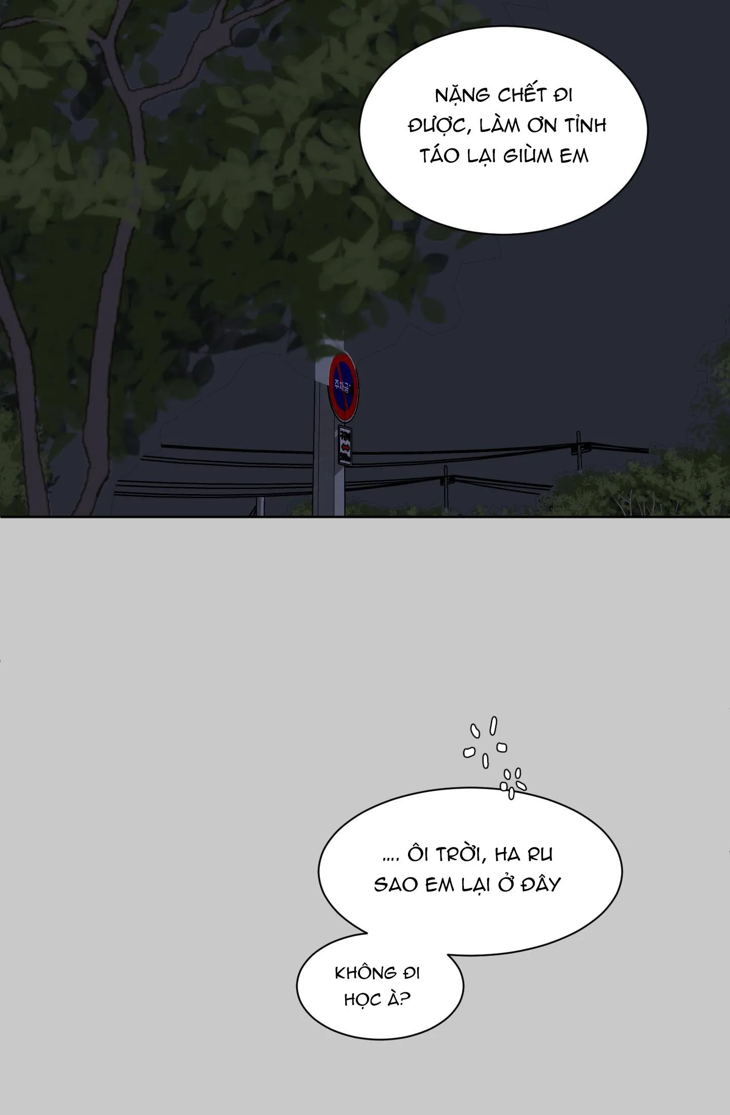 Missing Romance Chapter 5 Trang 8