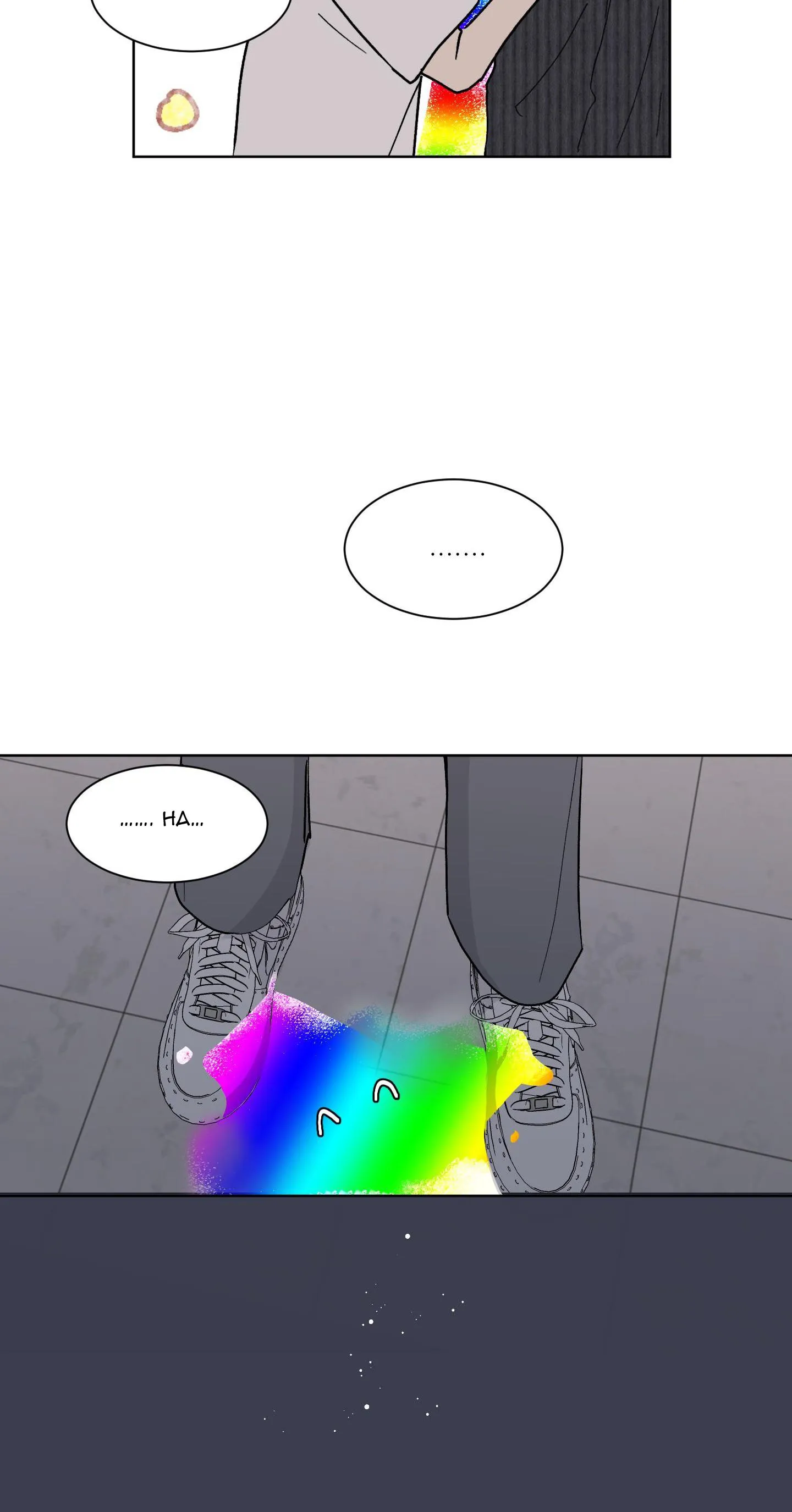 Missing Romance Chapter 6 Trang 17