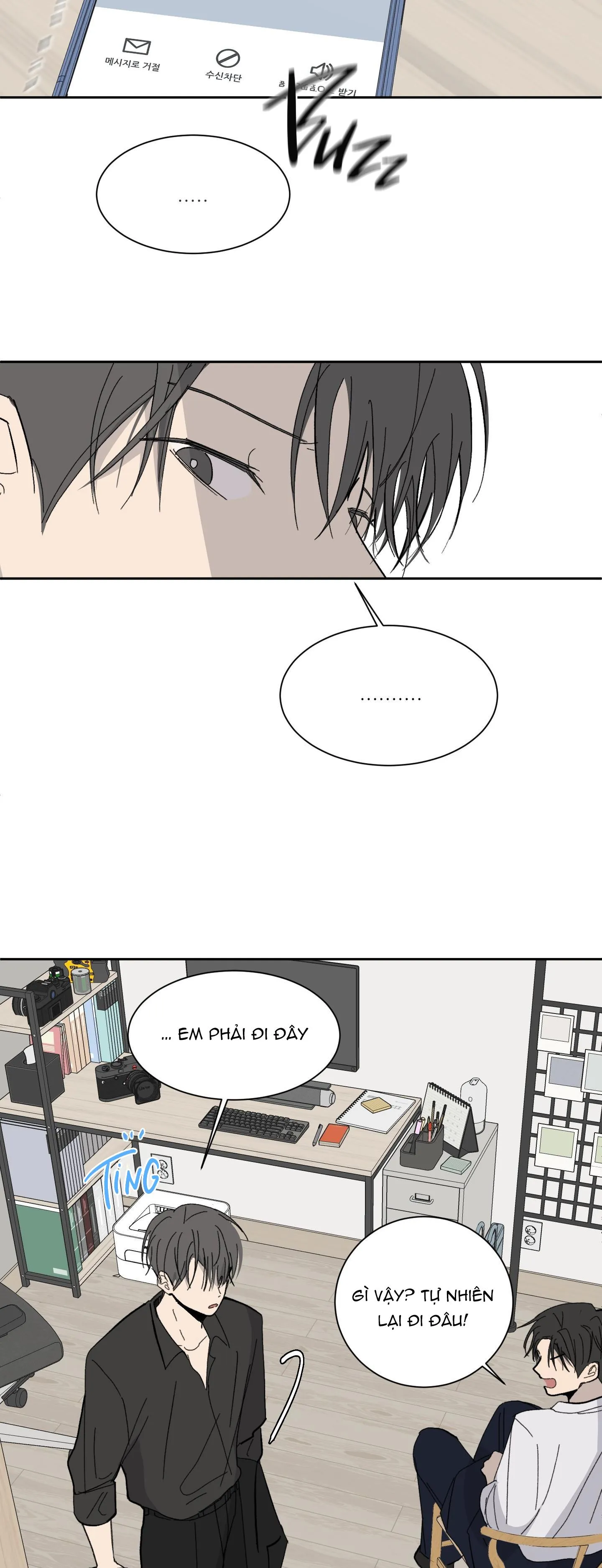 Missing Romance Chapter 7 Trang 26