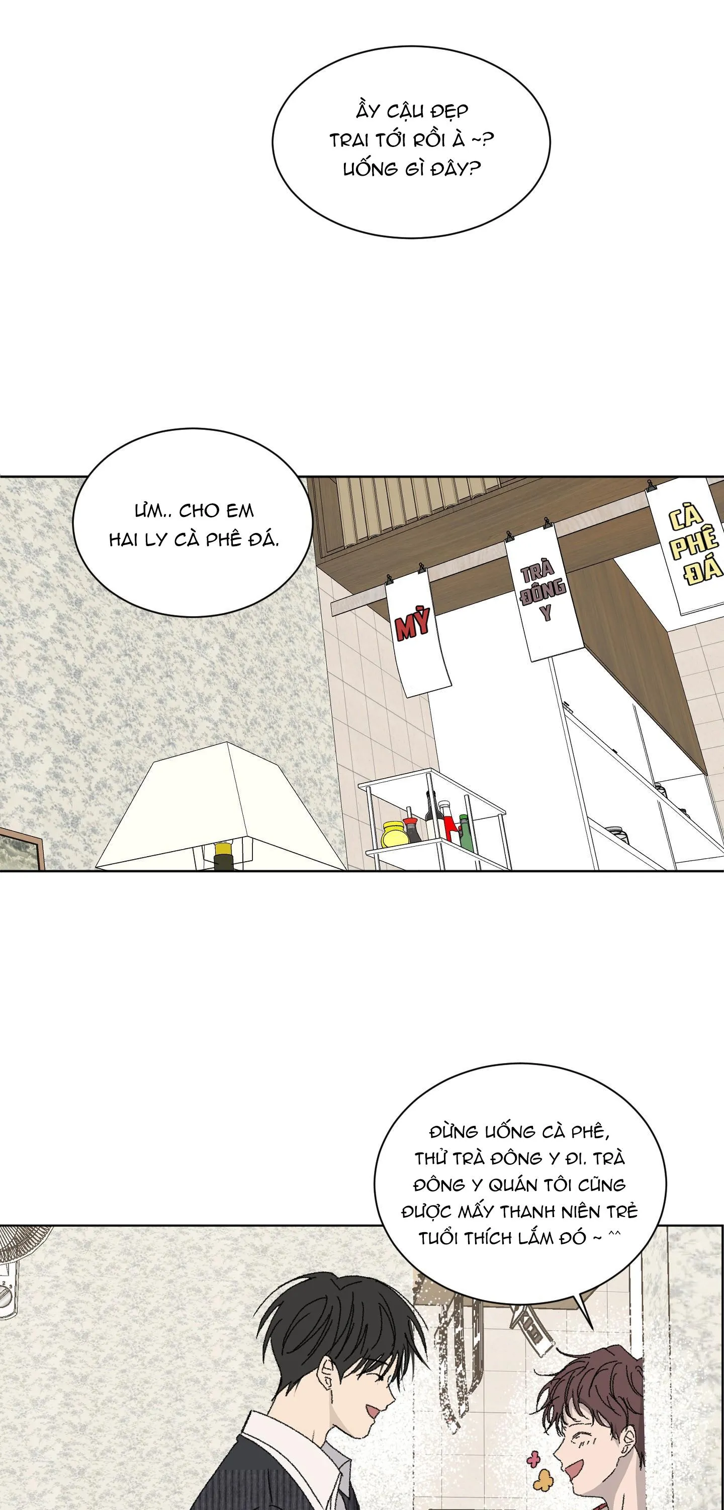 Missing Romance Chapter 11 Trang 40