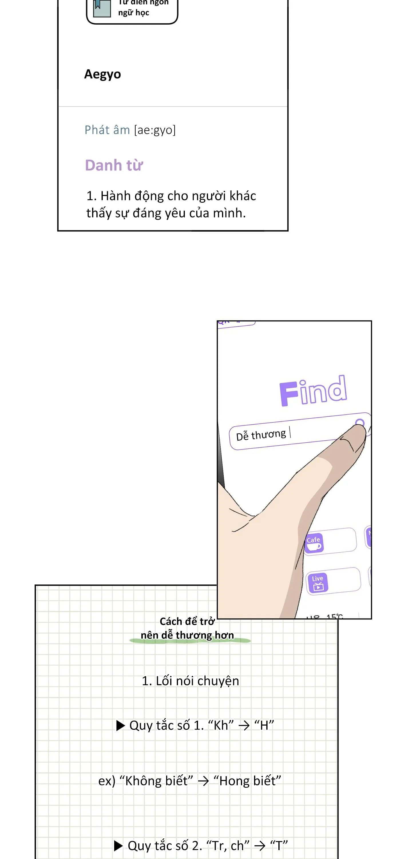 Missing Romance Chapter 11 Trang 43