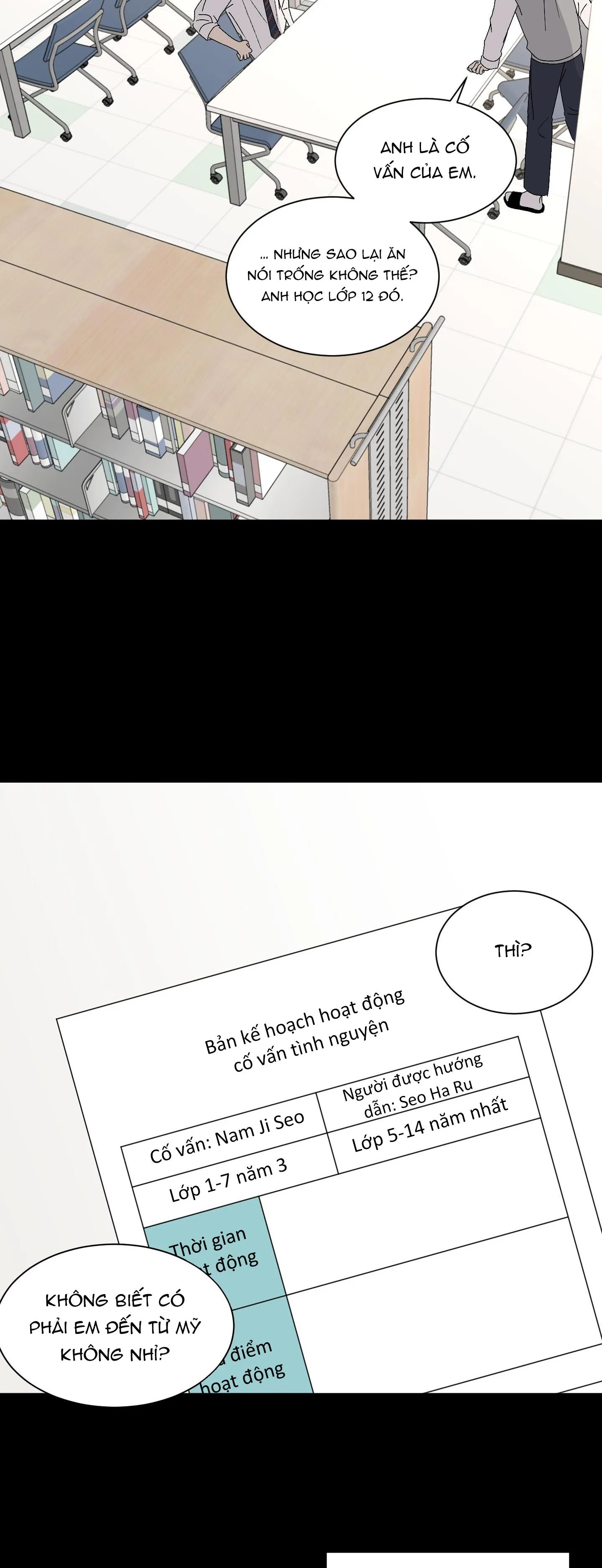 Missing Romance Chapter 12 Trang 3