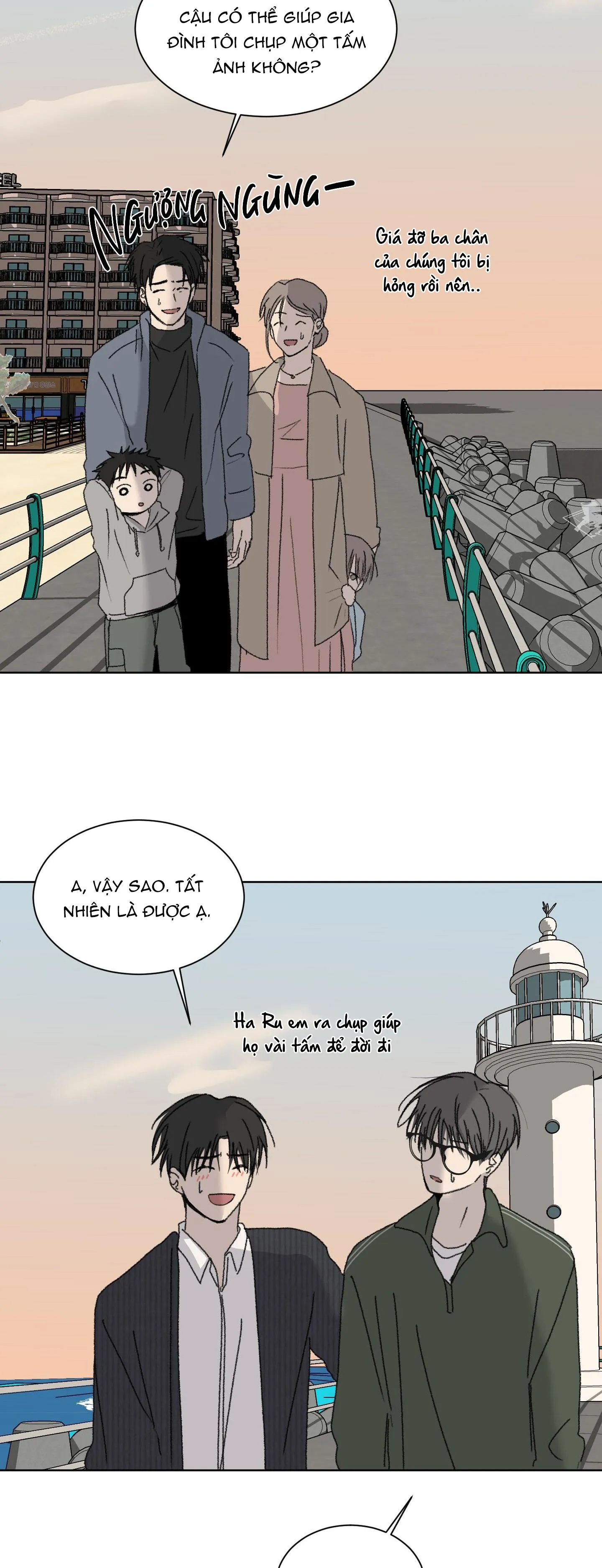 Missing Romance Chapter 12 Trang 20