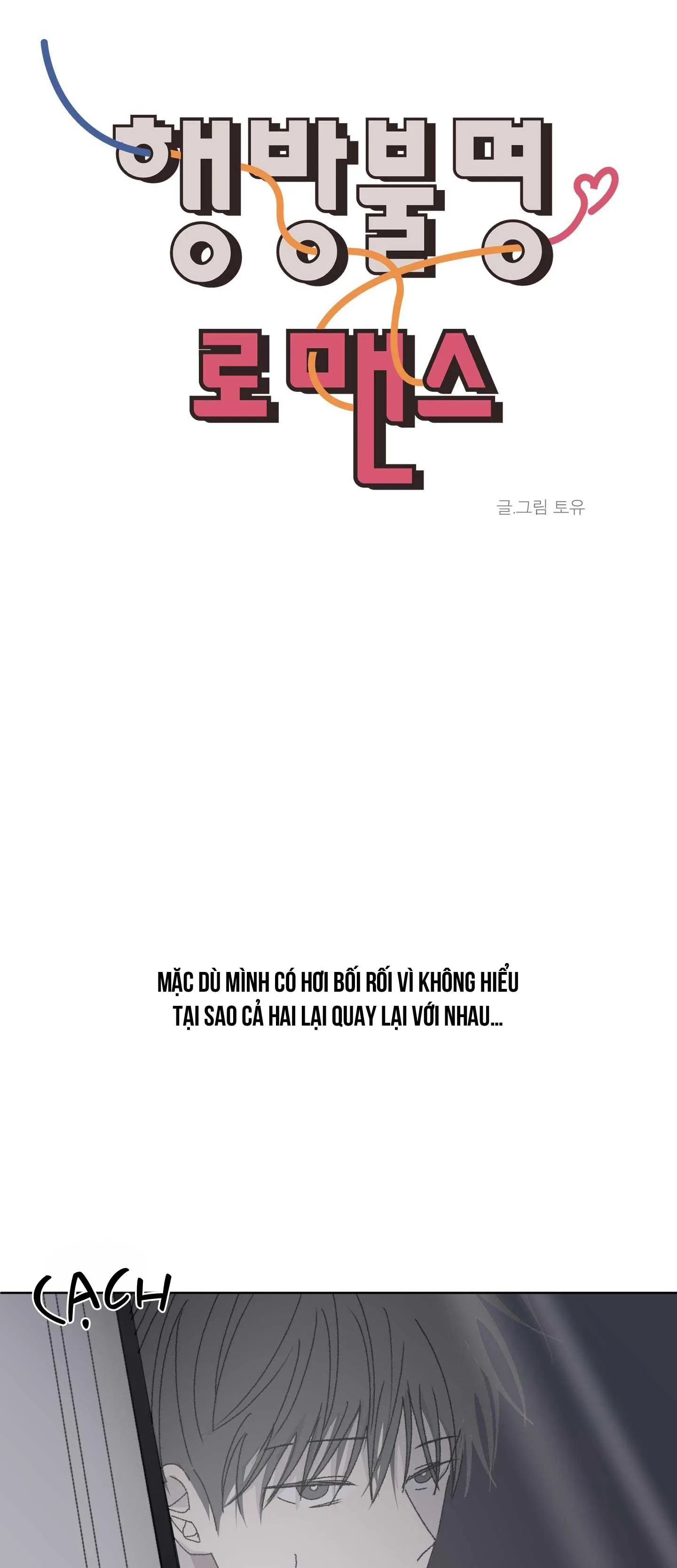 Missing Romance Chapter 13 Trang 13