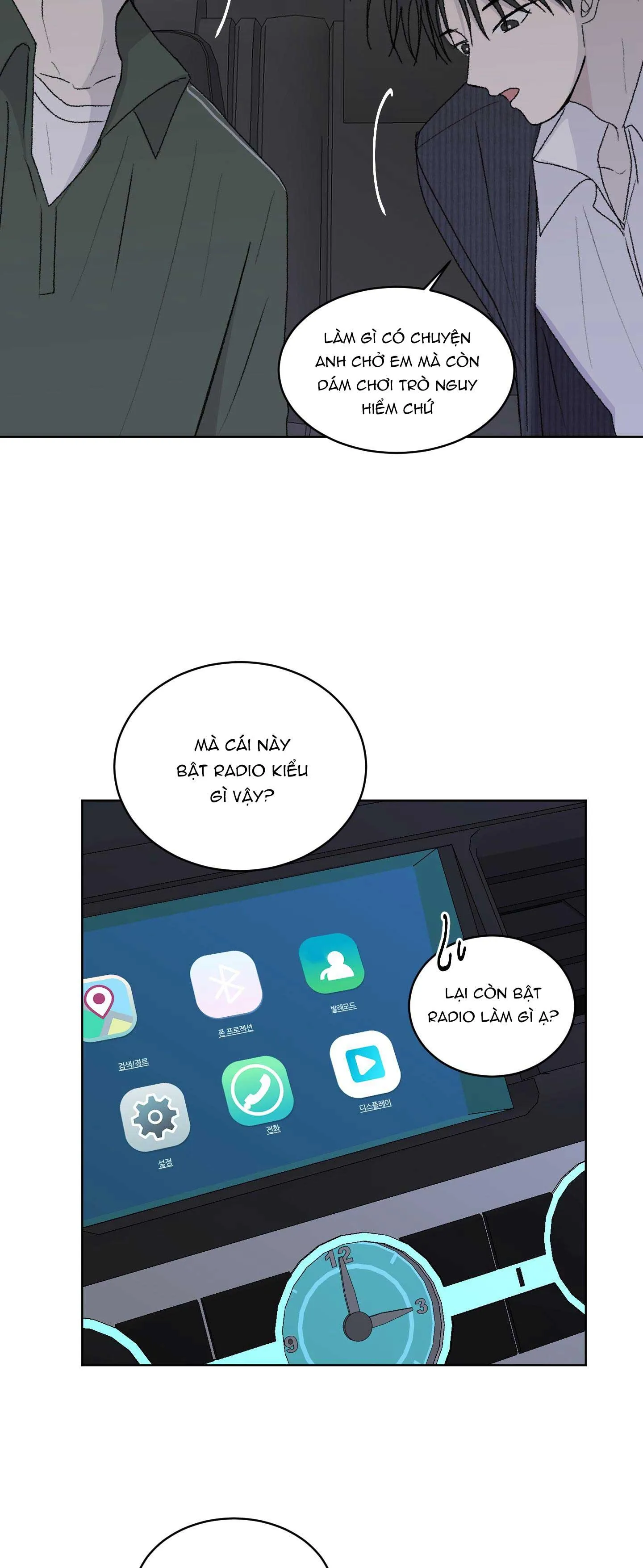 Missing Romance Chapter 13 Trang 20