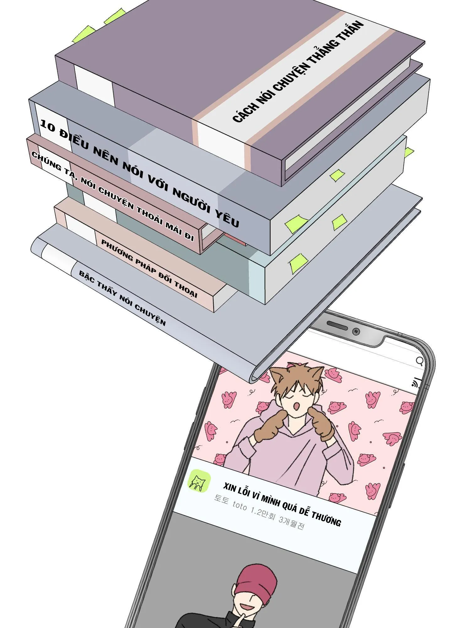 Missing Romance Chapter 14 Trang 19