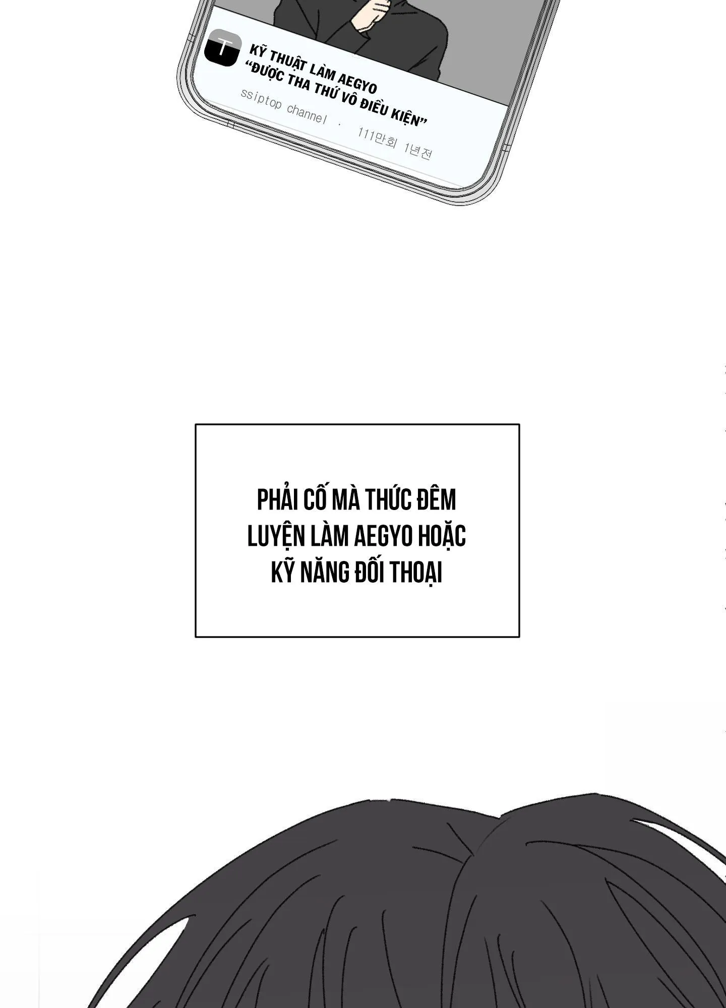 Missing Romance Chapter 14 Trang 20