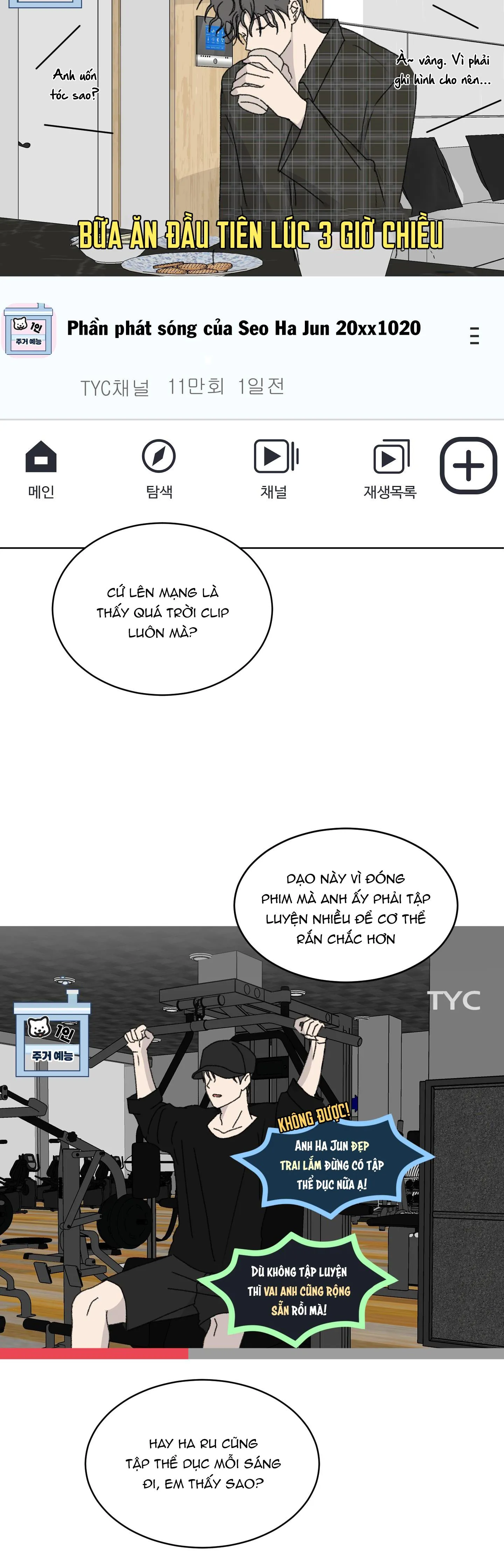 Missing Romance Chapter 14 Trang 53