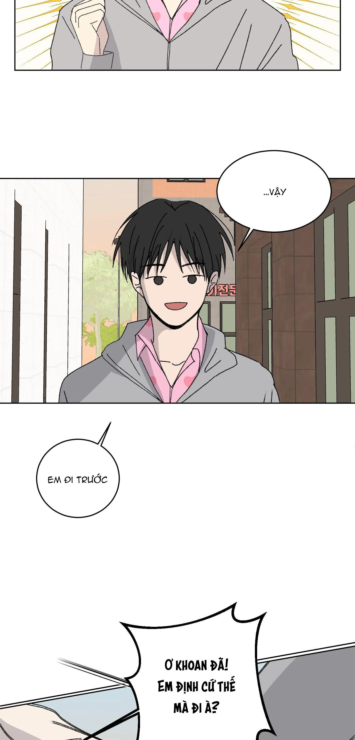 Missing Romance Chapter 16 Trang 4