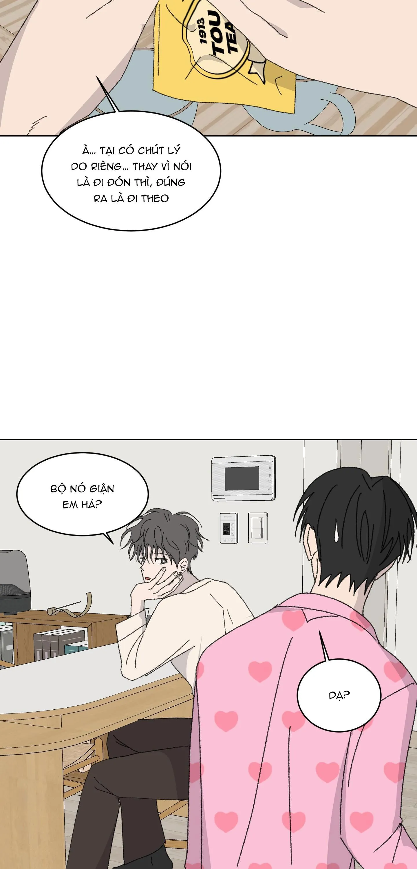 Missing Romance Chapter 16 Trang 31