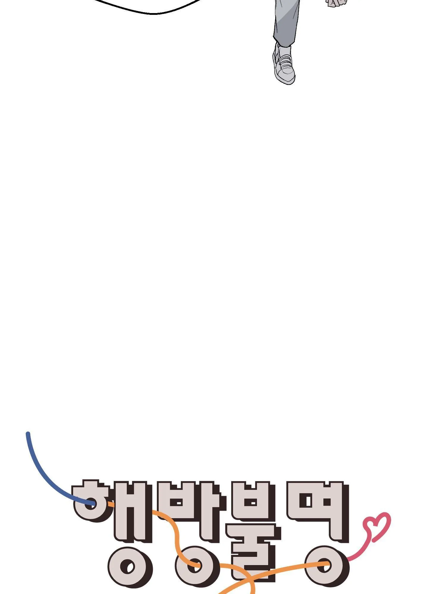 Missing Romance Chapter 17 Trang 55