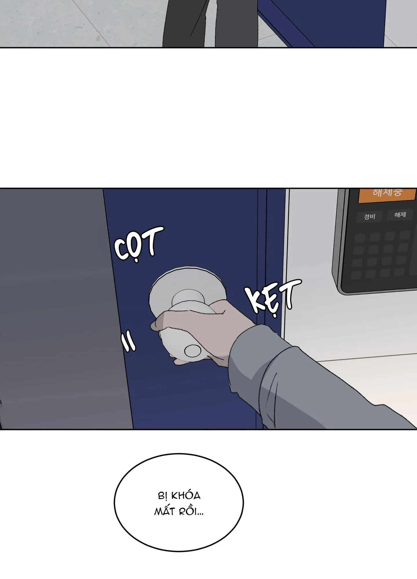 Missing Romance Chapter 17 Trang 71