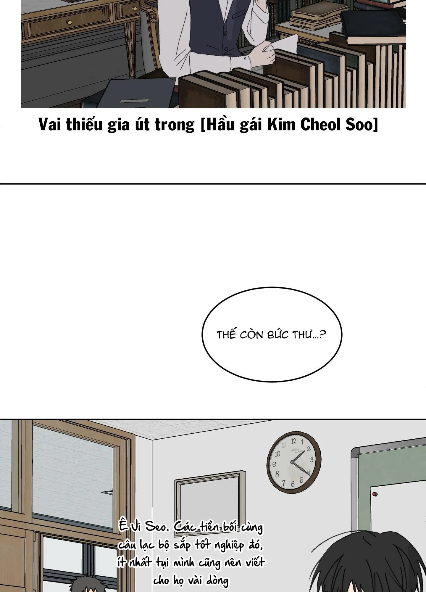 Missing Romance Chapter 18 Trang 45