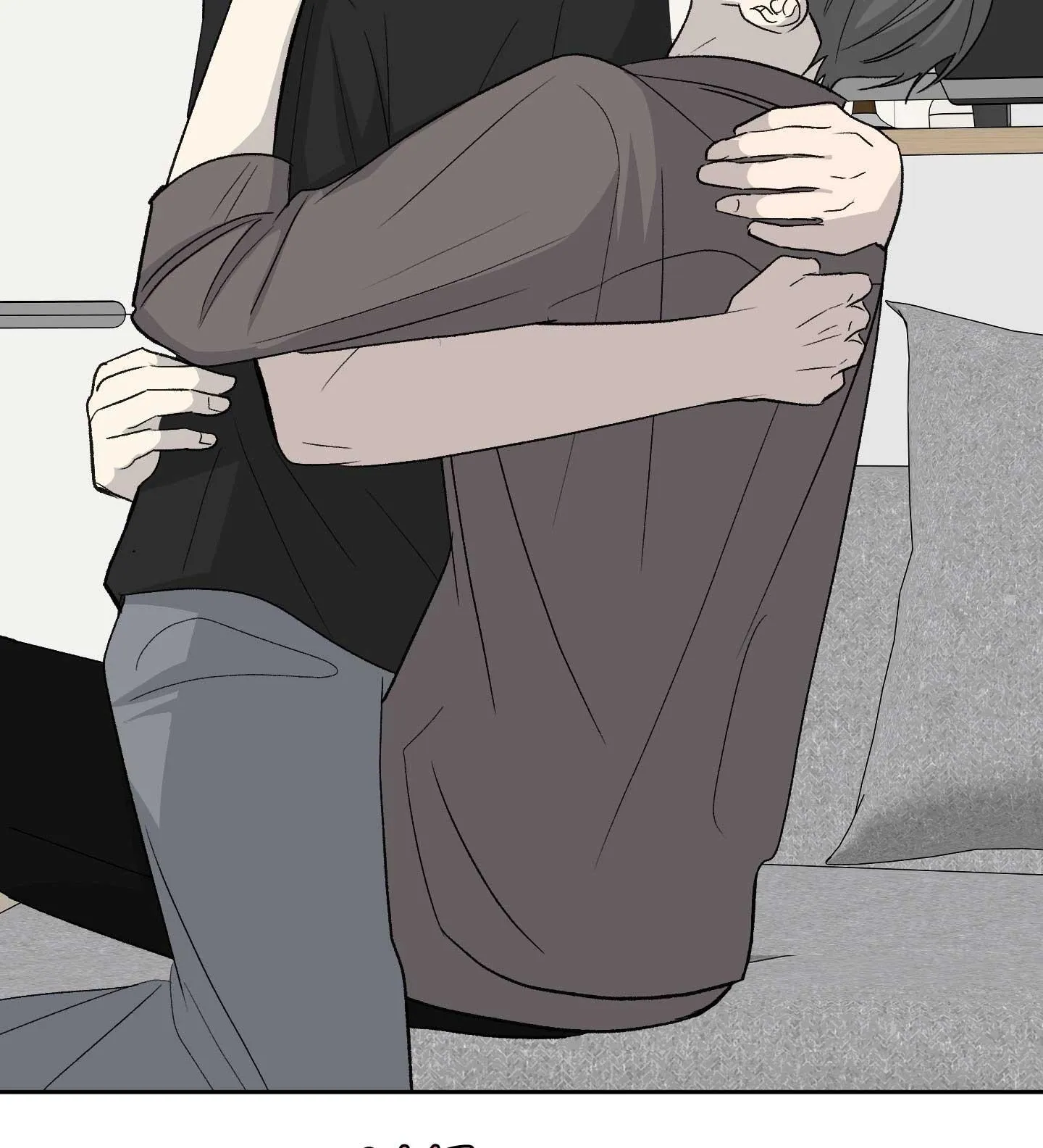 Missing Romance Chapter 43 Trang 14