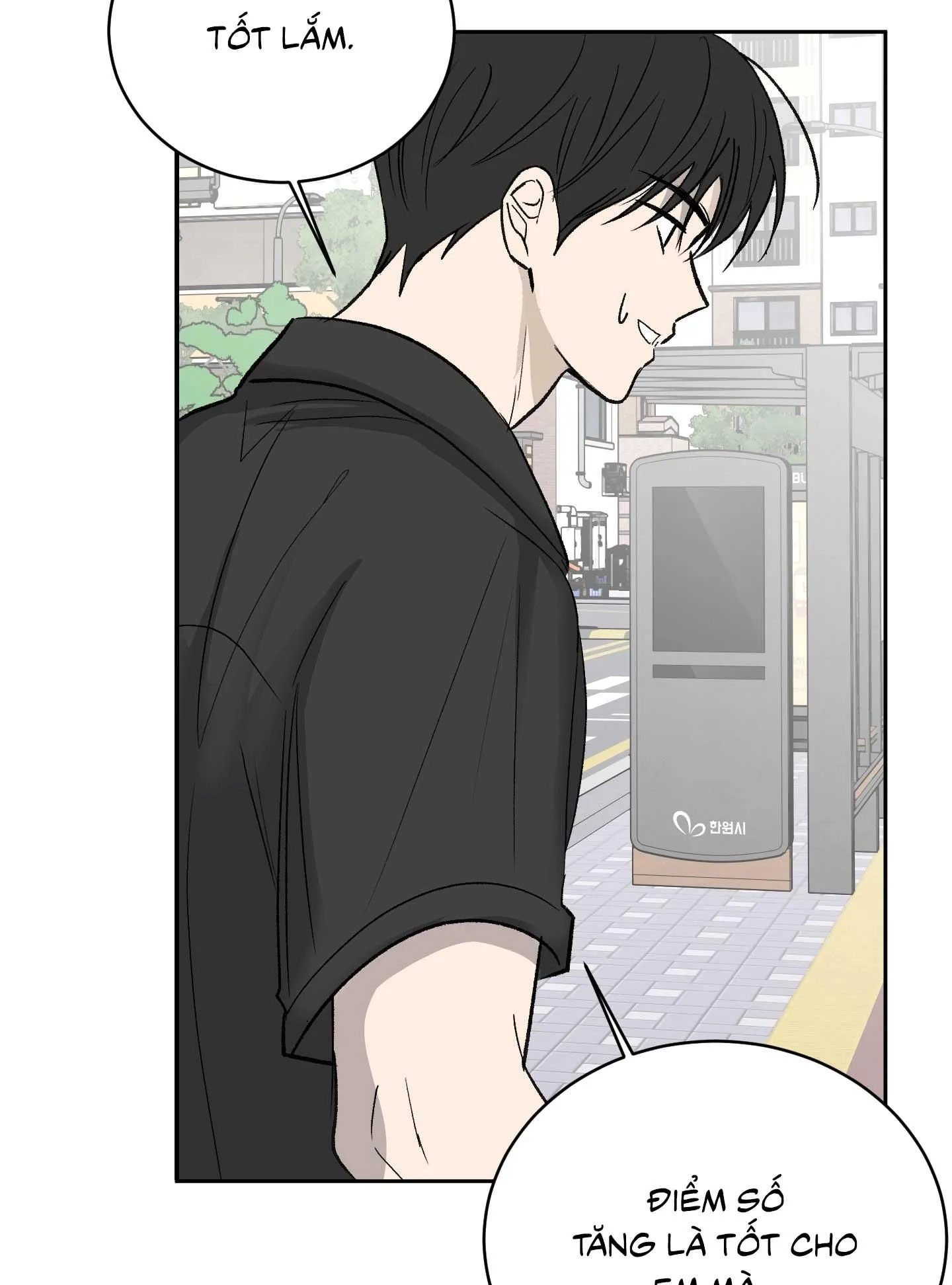 Missing Romance Chapter 43 Trang 44