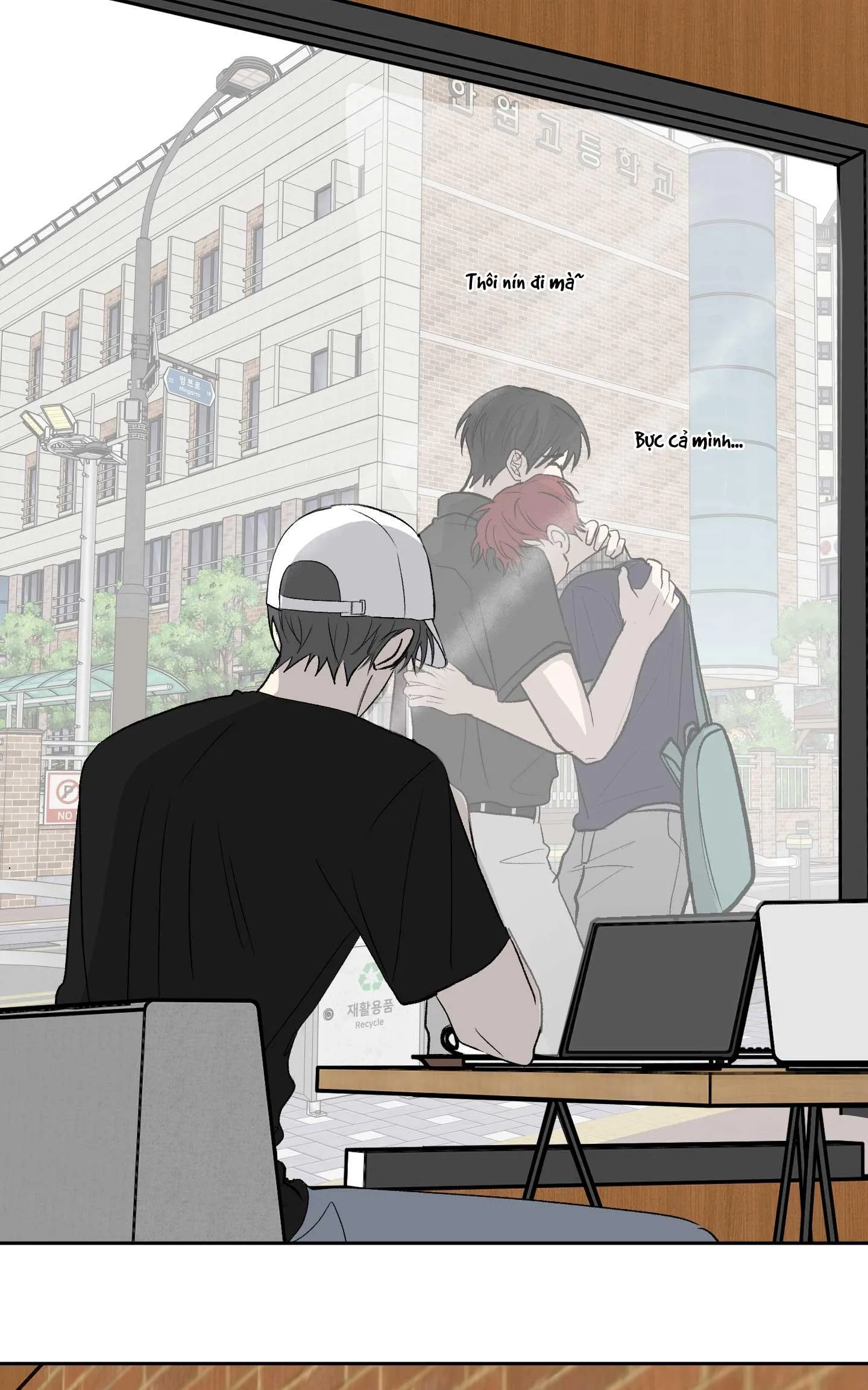 Missing Romance Chapter 43 Trang 64