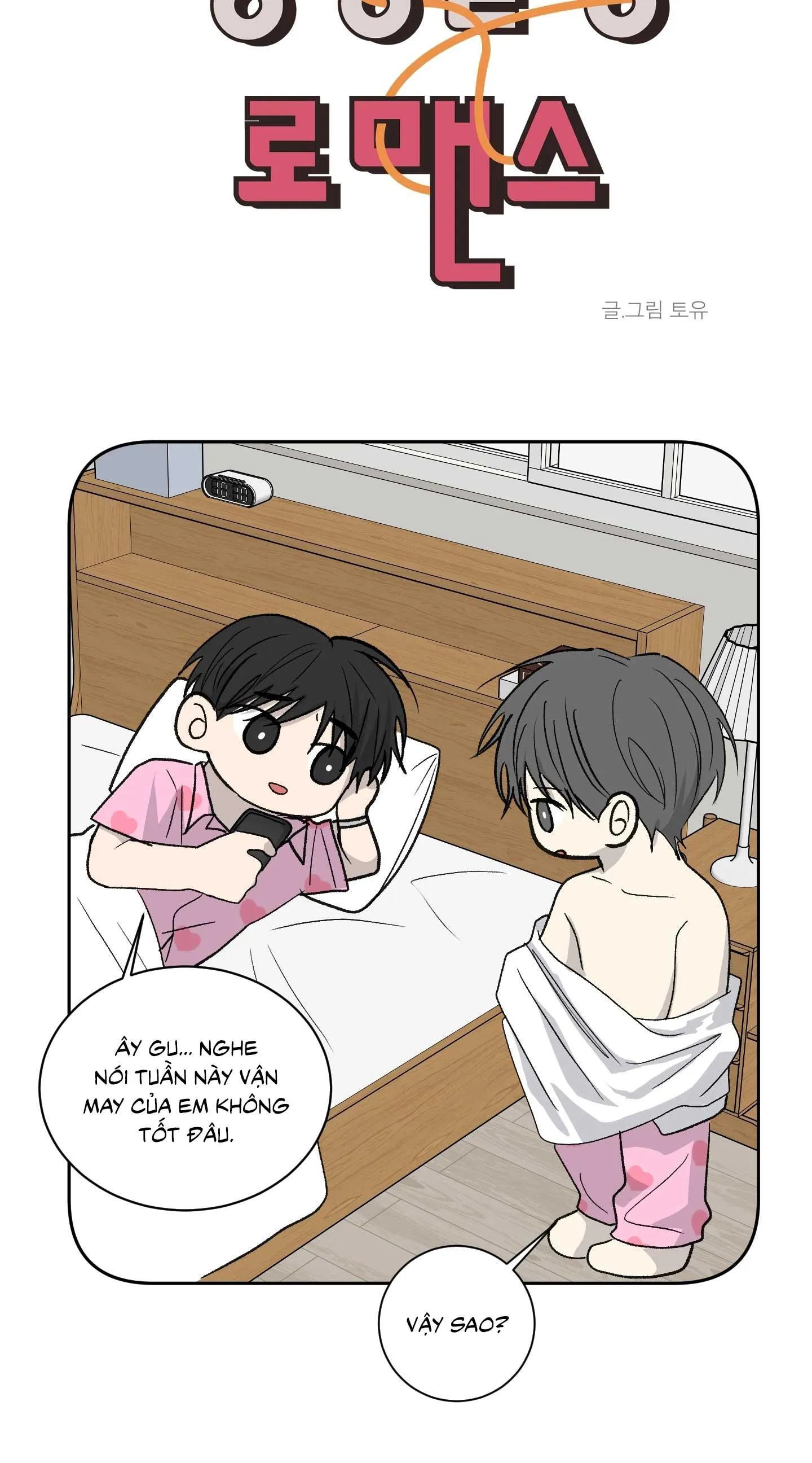 Missing Romance Chapter 44 Trang 31