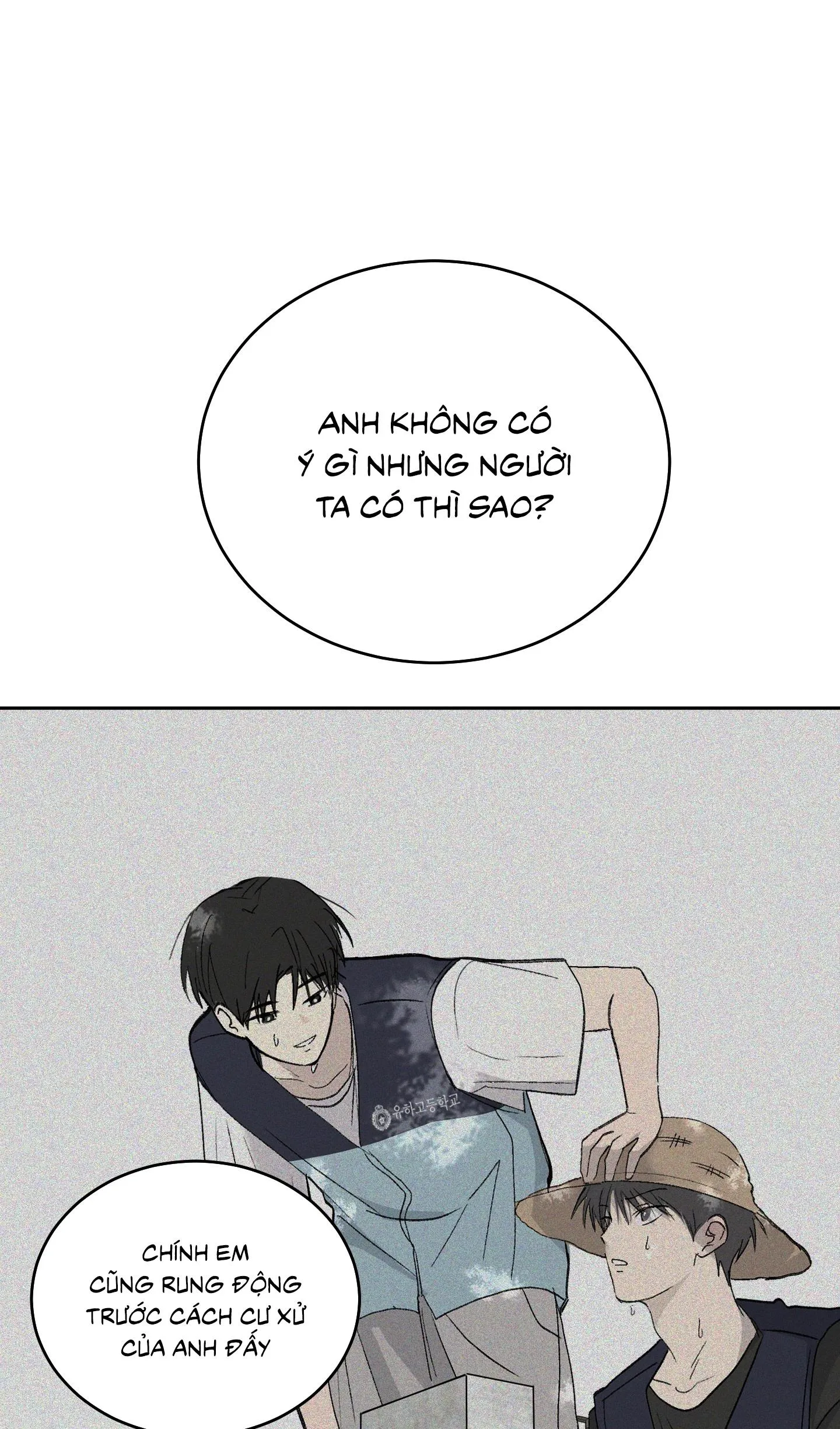 Missing Romance Chapter 46 Trang 77