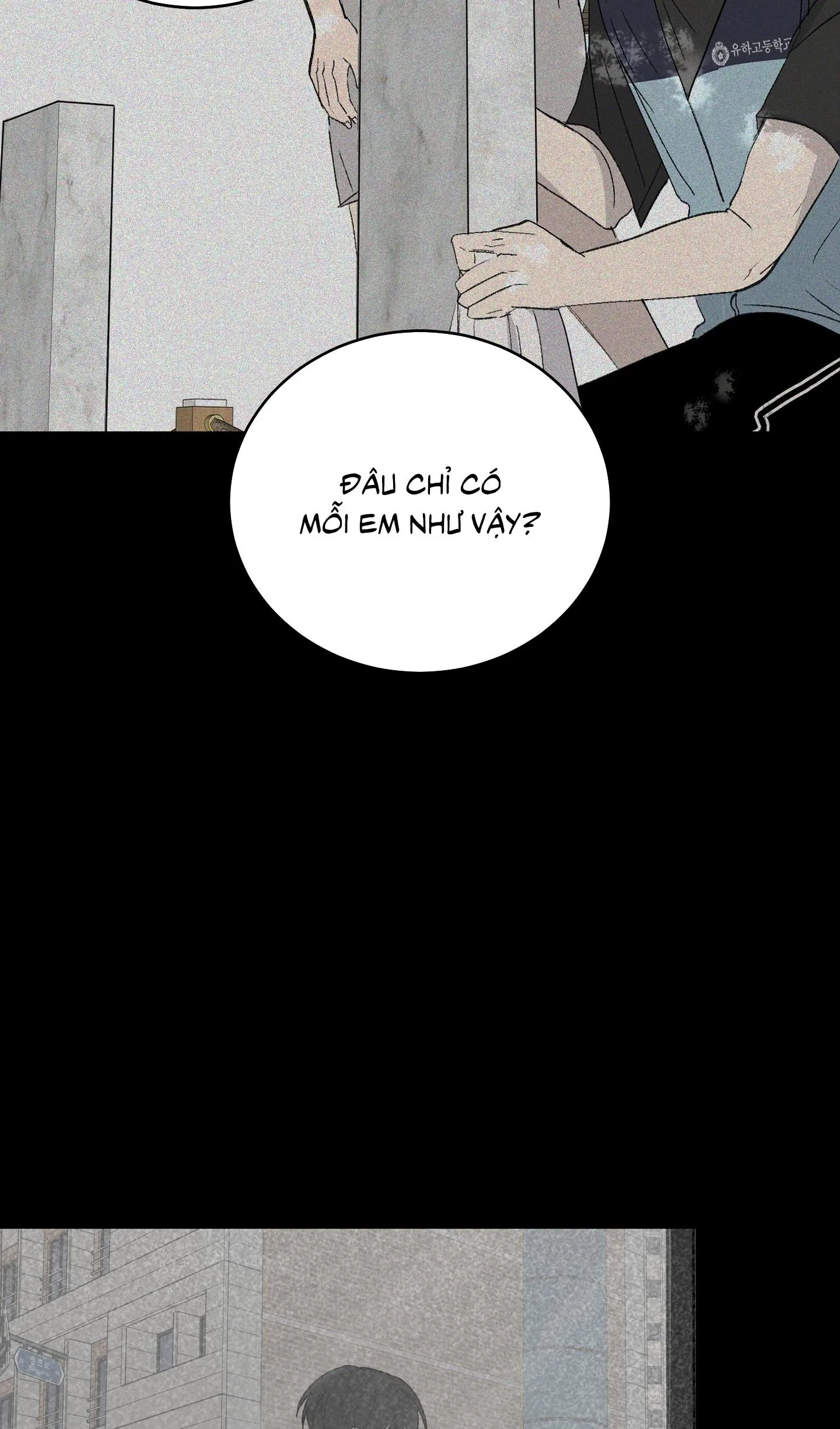 Missing Romance Chapter 46 Trang 78