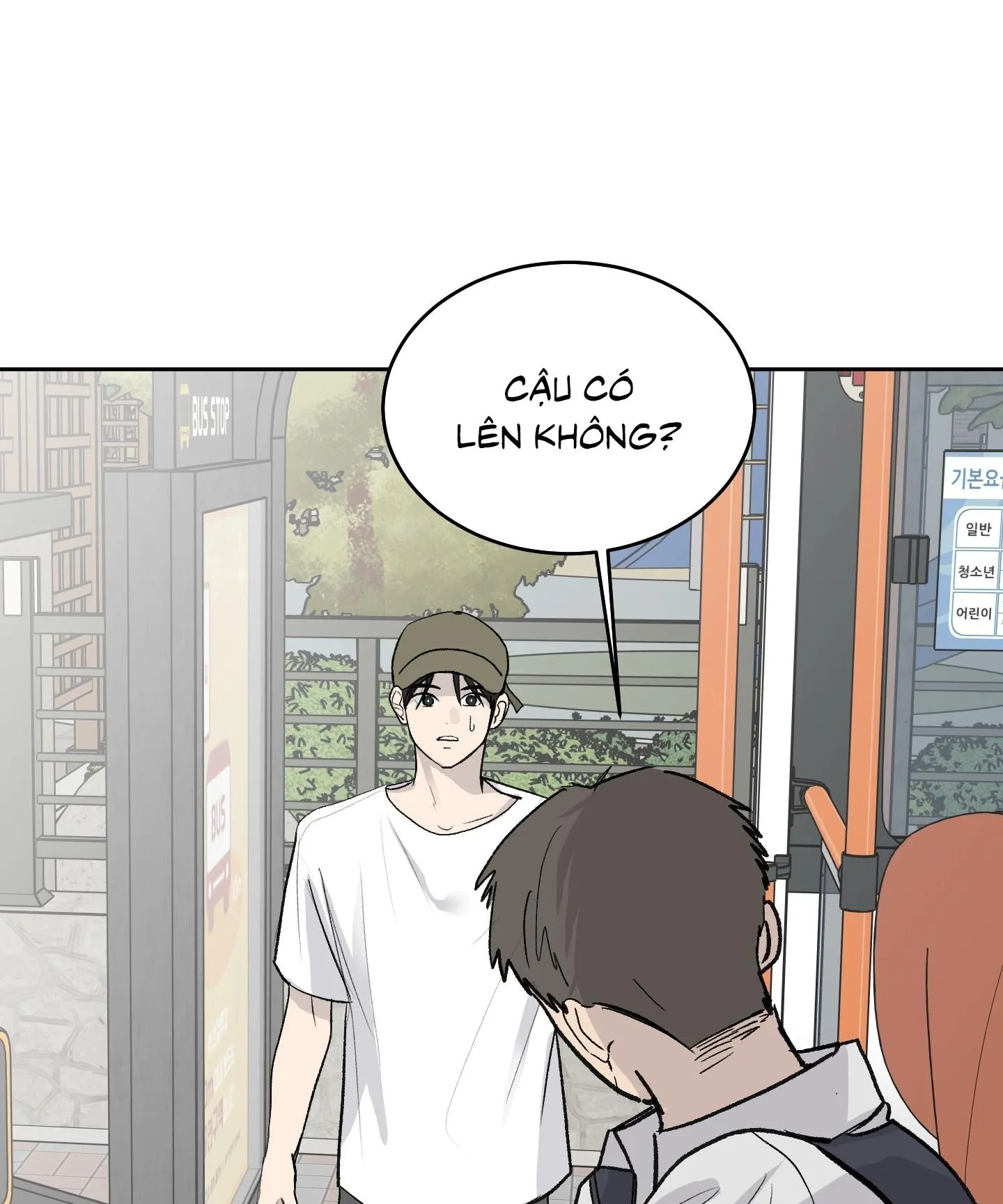 Missing Romance Chapter 47 Trang 62