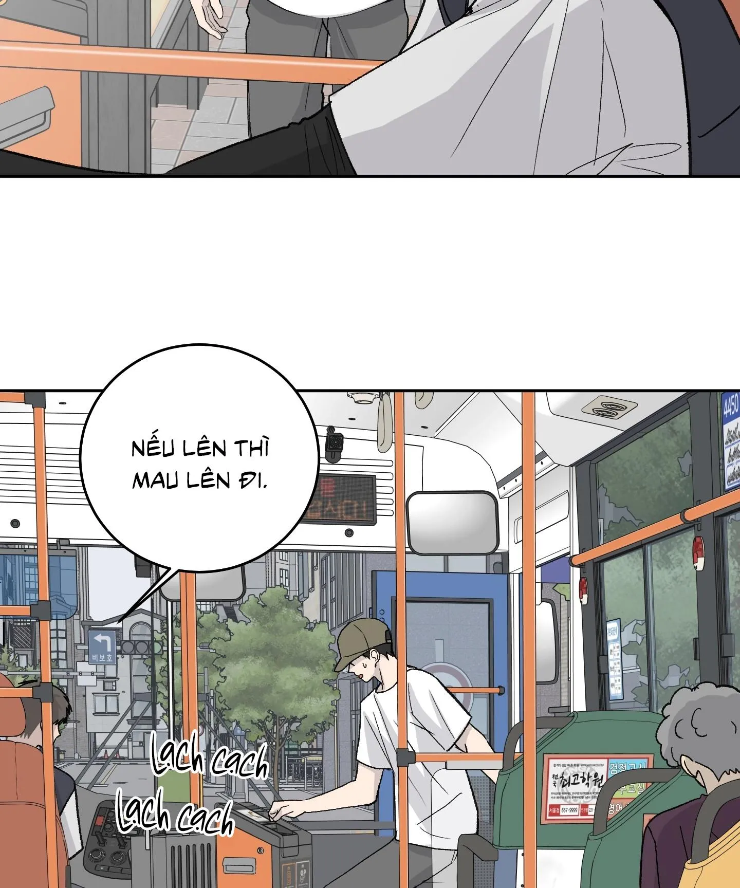 Missing Romance Chapter 47 Trang 63