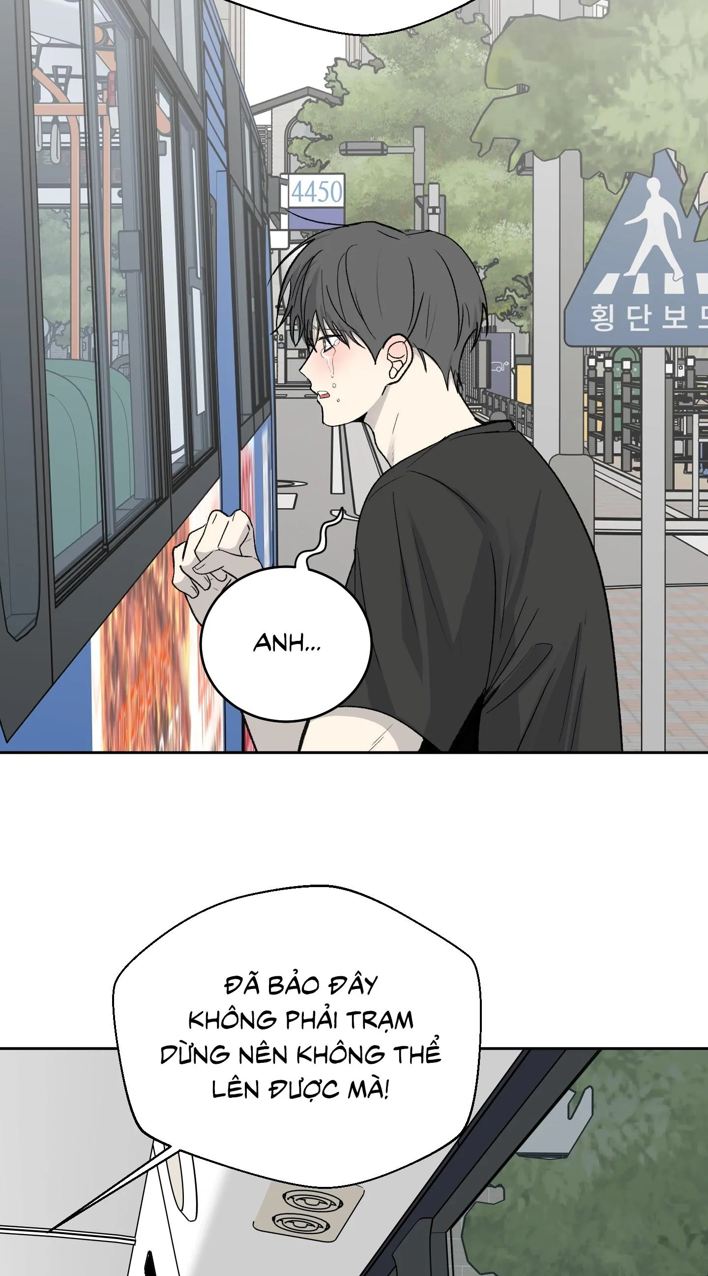 Missing Romance Chapter 48 Trang 5