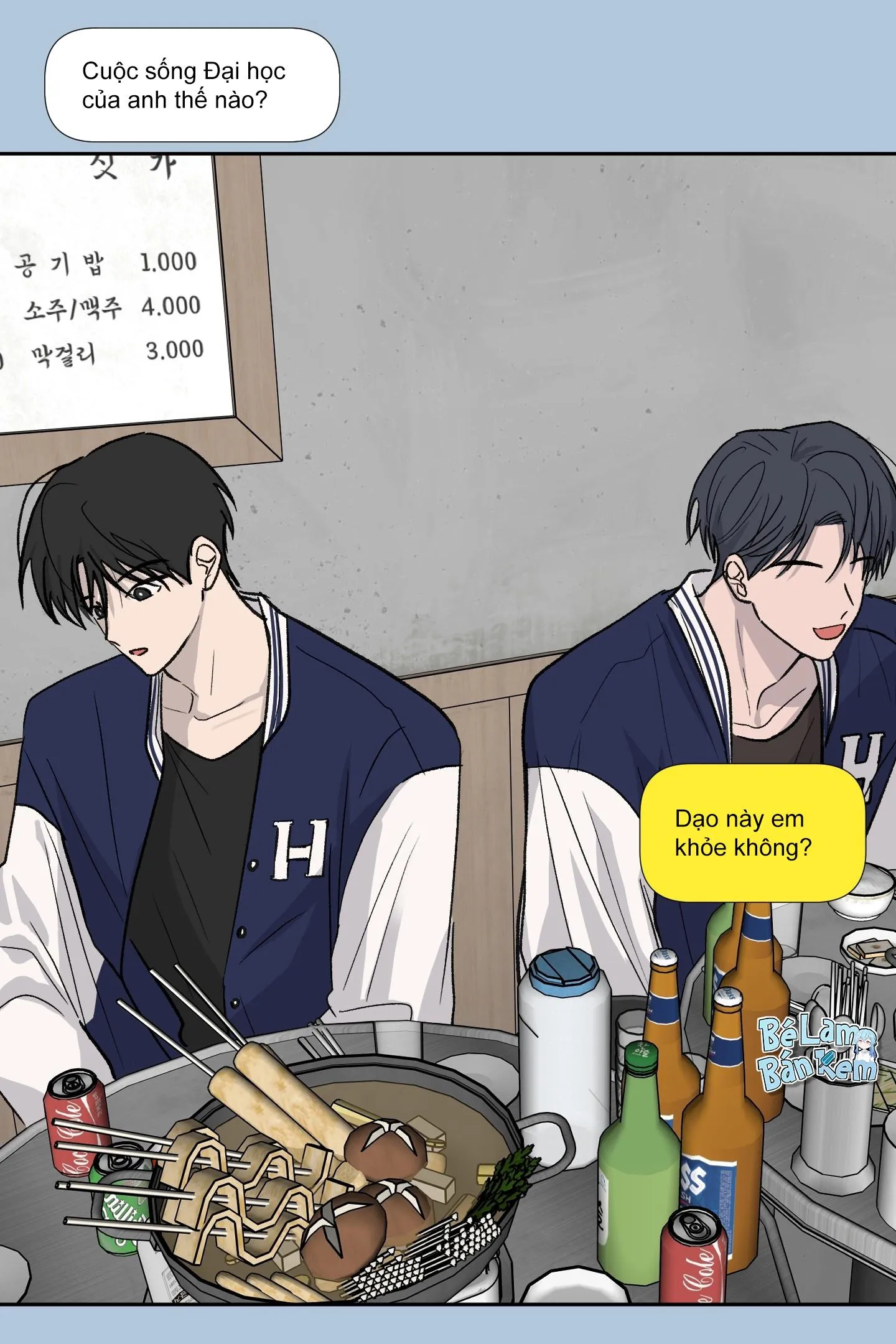 Missing Romance Chapter 48 Trang 25