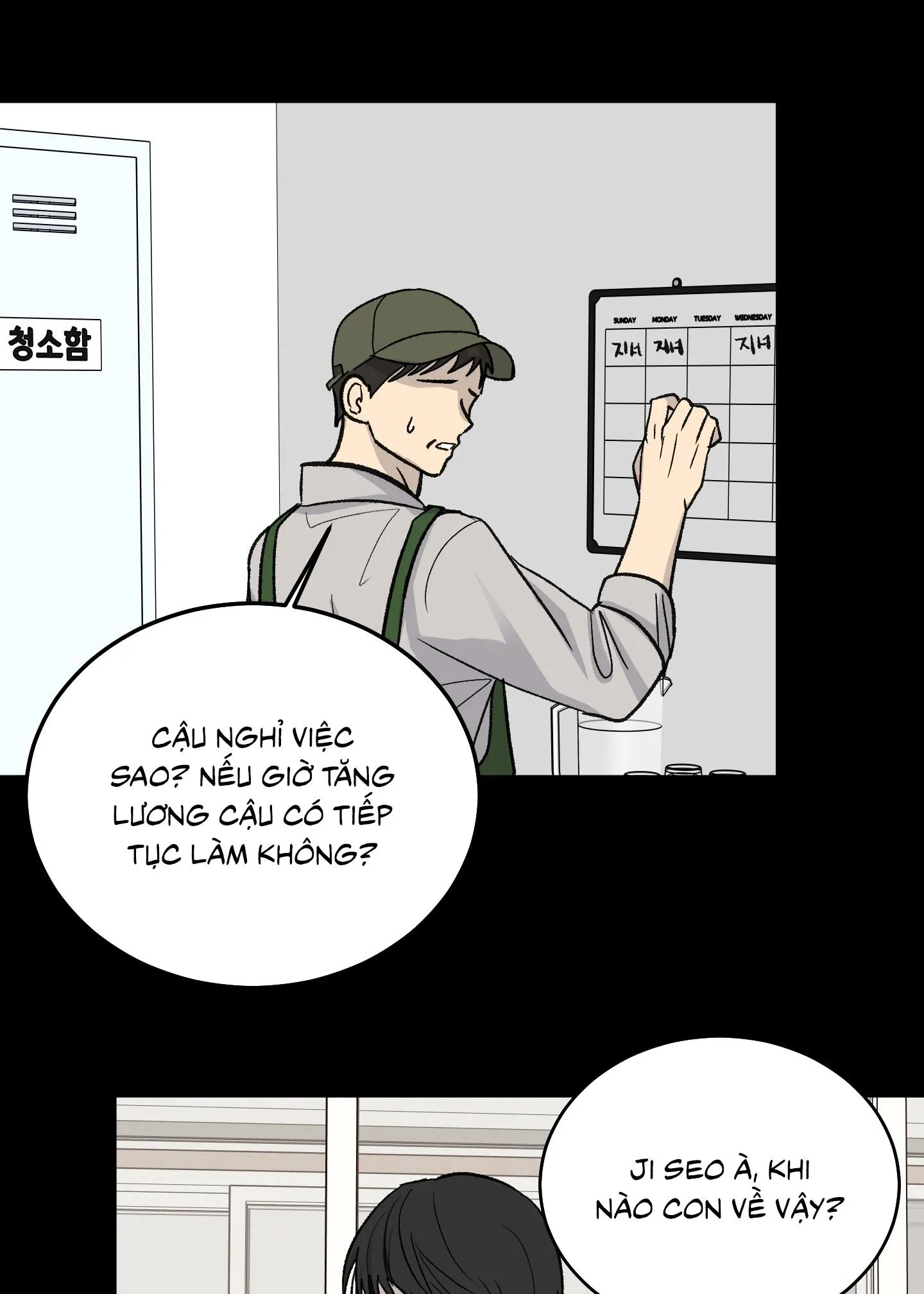 Missing Romance Chapter 48 Trang 73