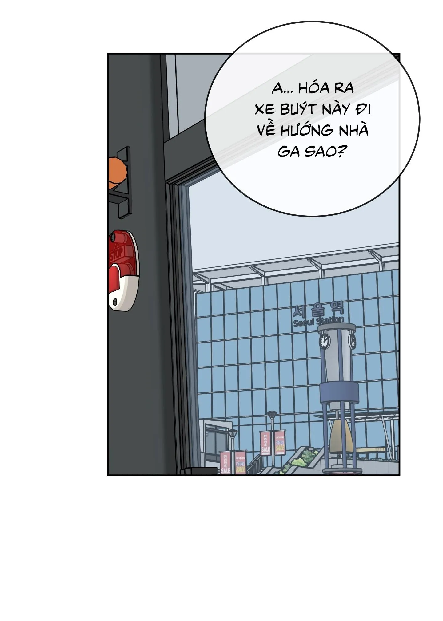 Missing Romance Chapter 48 Trang 82