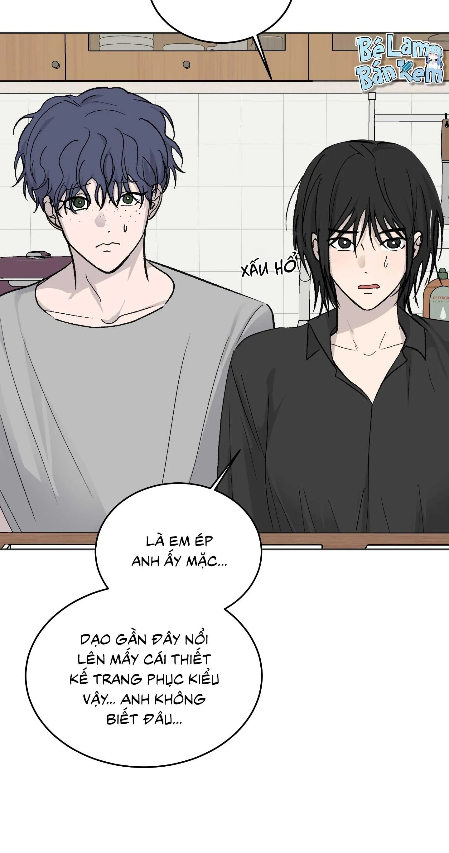 Missing Romance Chapter 49 Trang 14