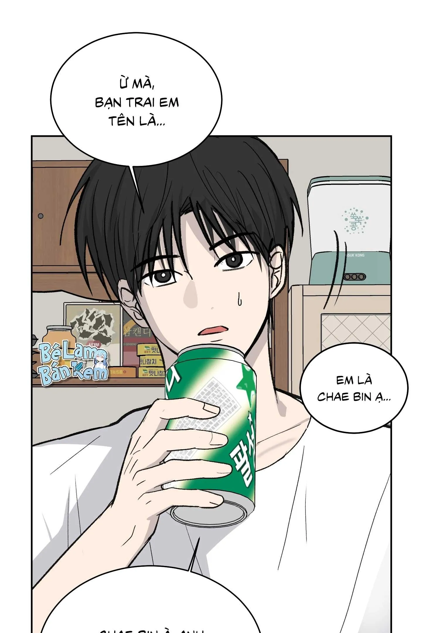 Missing Romance Chapter 49 Trang 22