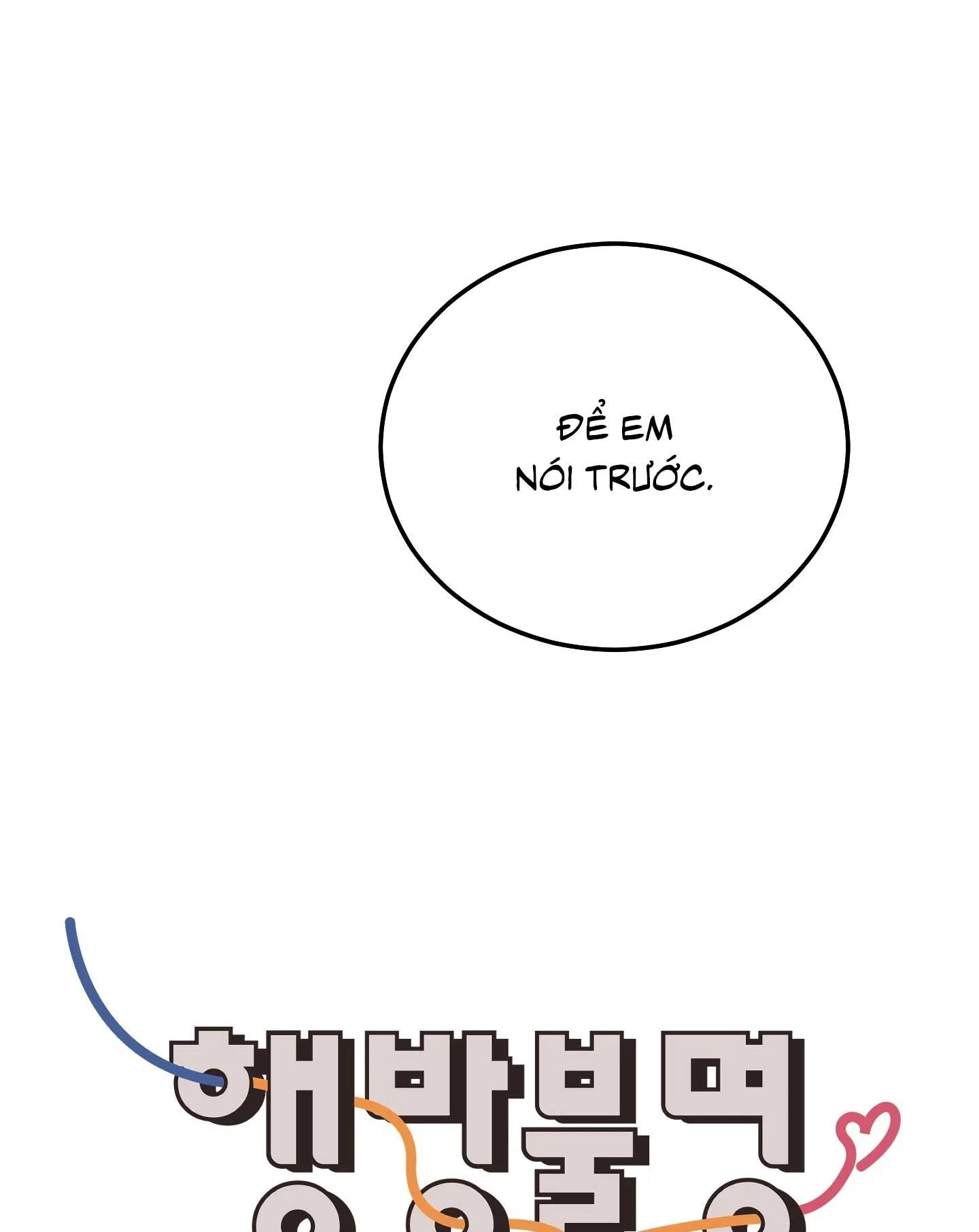 Missing Romance Chapter 49 Trang 79