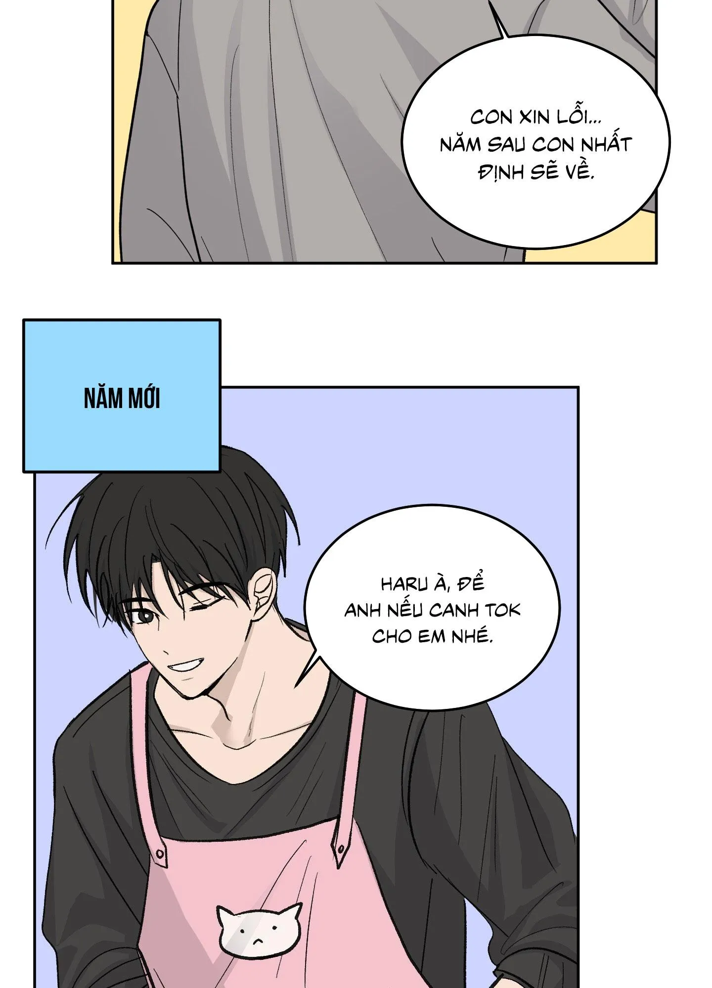 Missing Romance Chapter 51 Trang 17