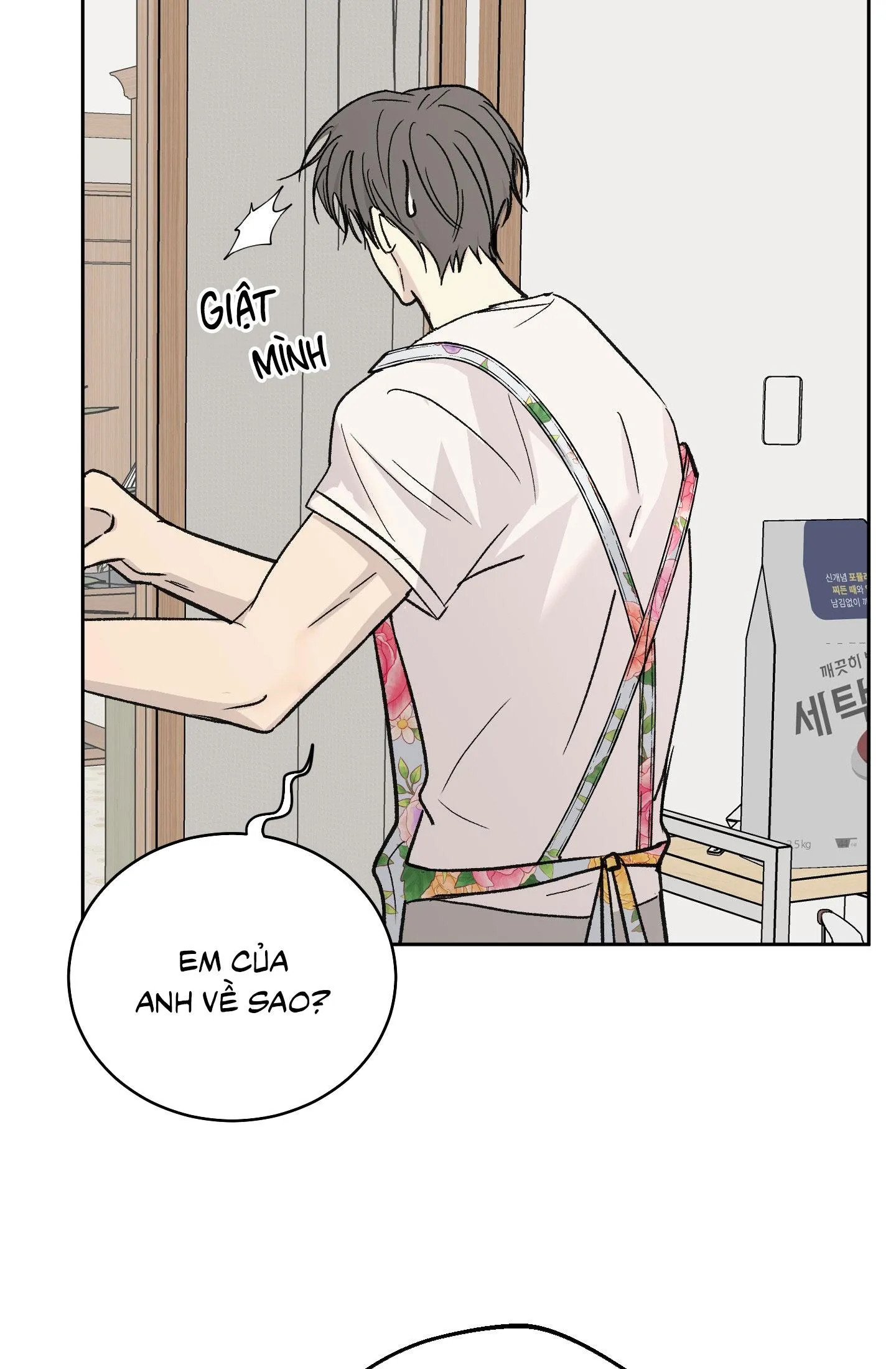 Missing Romance Chapter 52 Trang 44