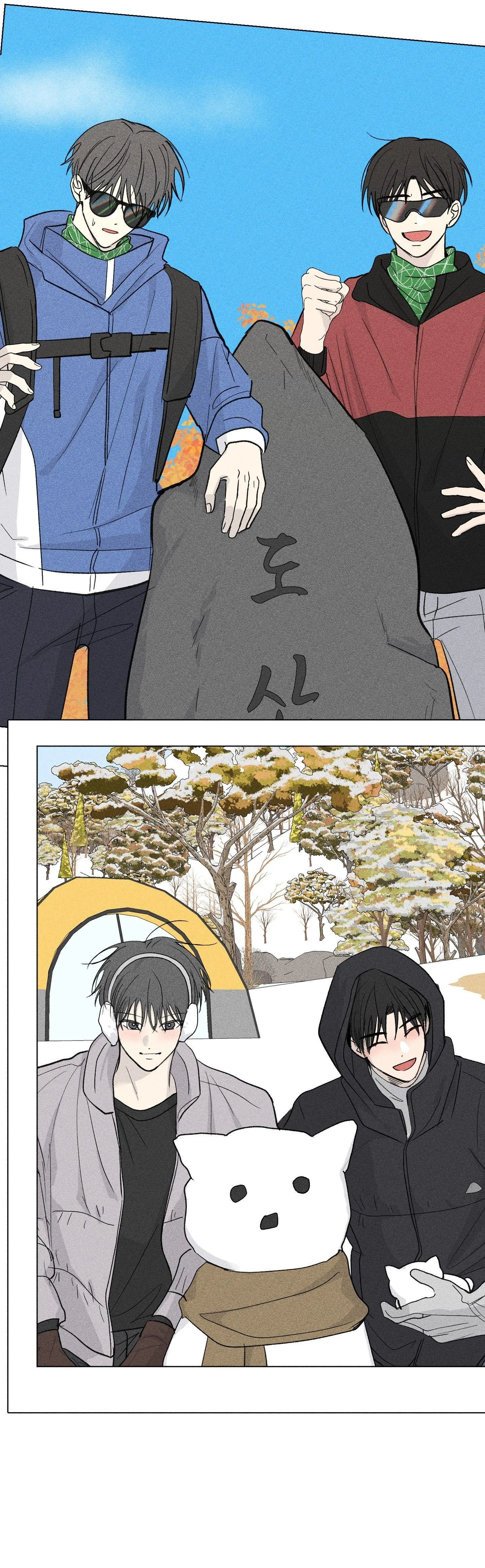 Missing Romance Chapter 53 Trang 16