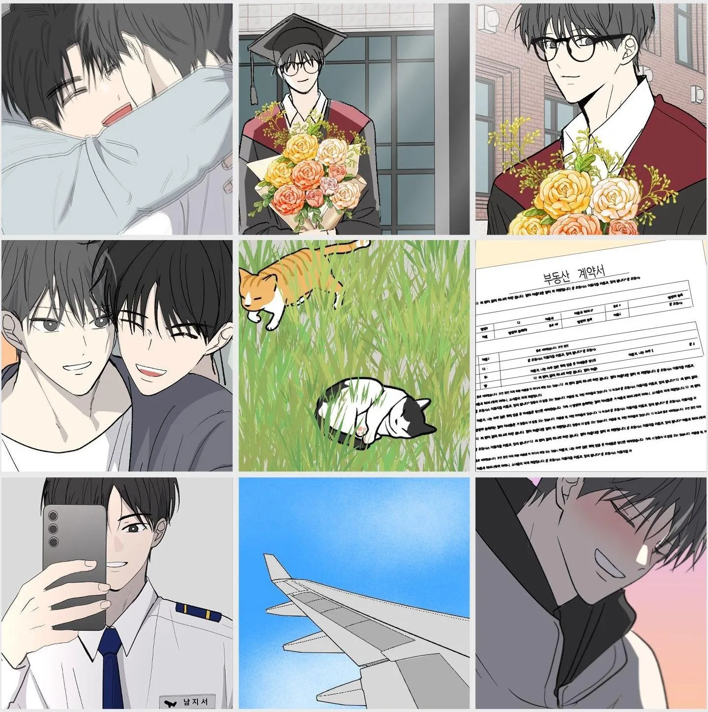 Missing Romance Chapter 53 Trang 45