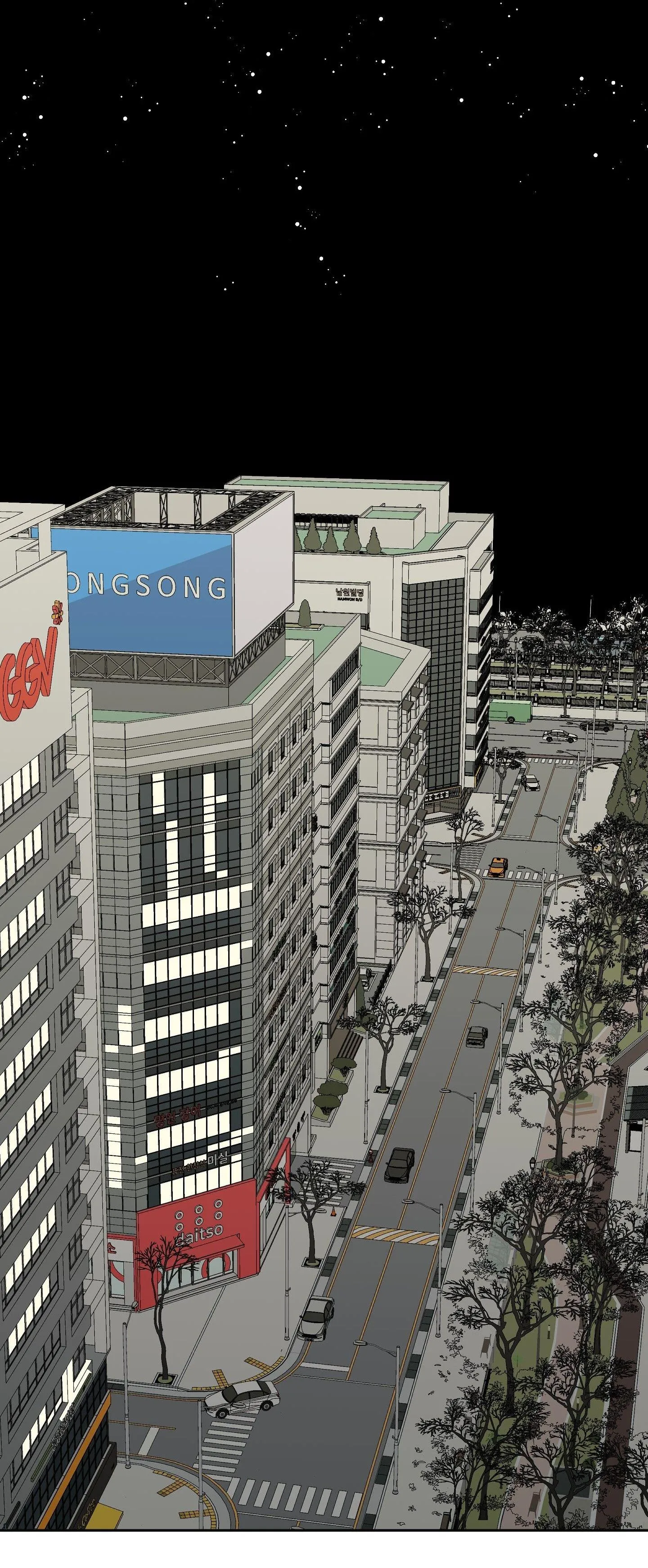 Missing Romance Chapter 53 Trang 55