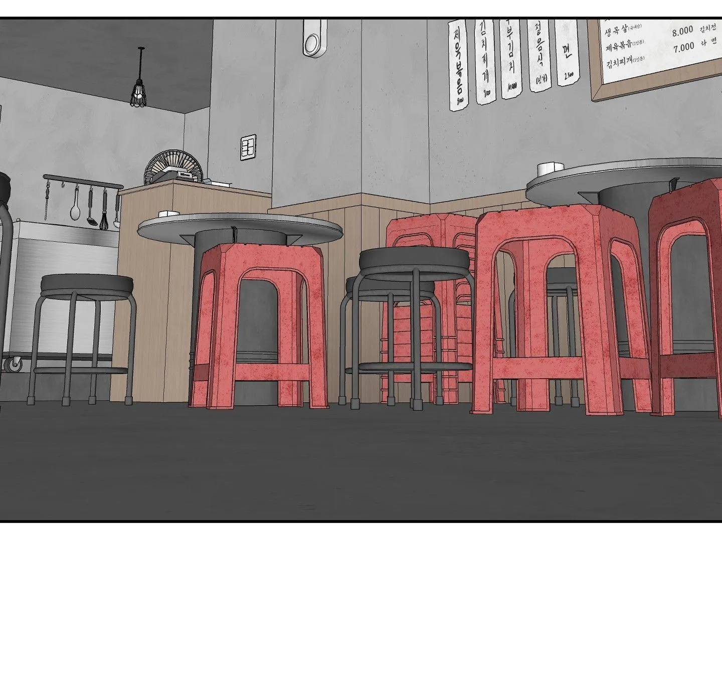 Missing Romance Chapter 53 Trang 70