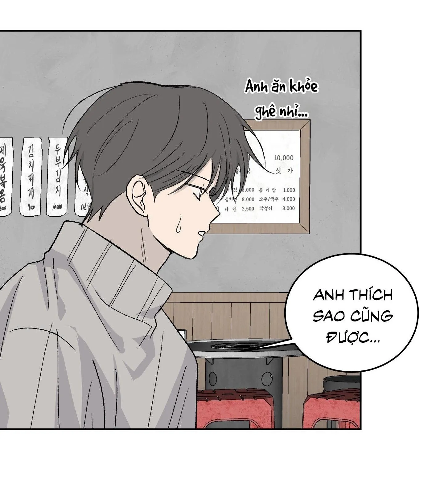 Missing Romance Chapter 53 Trang 72