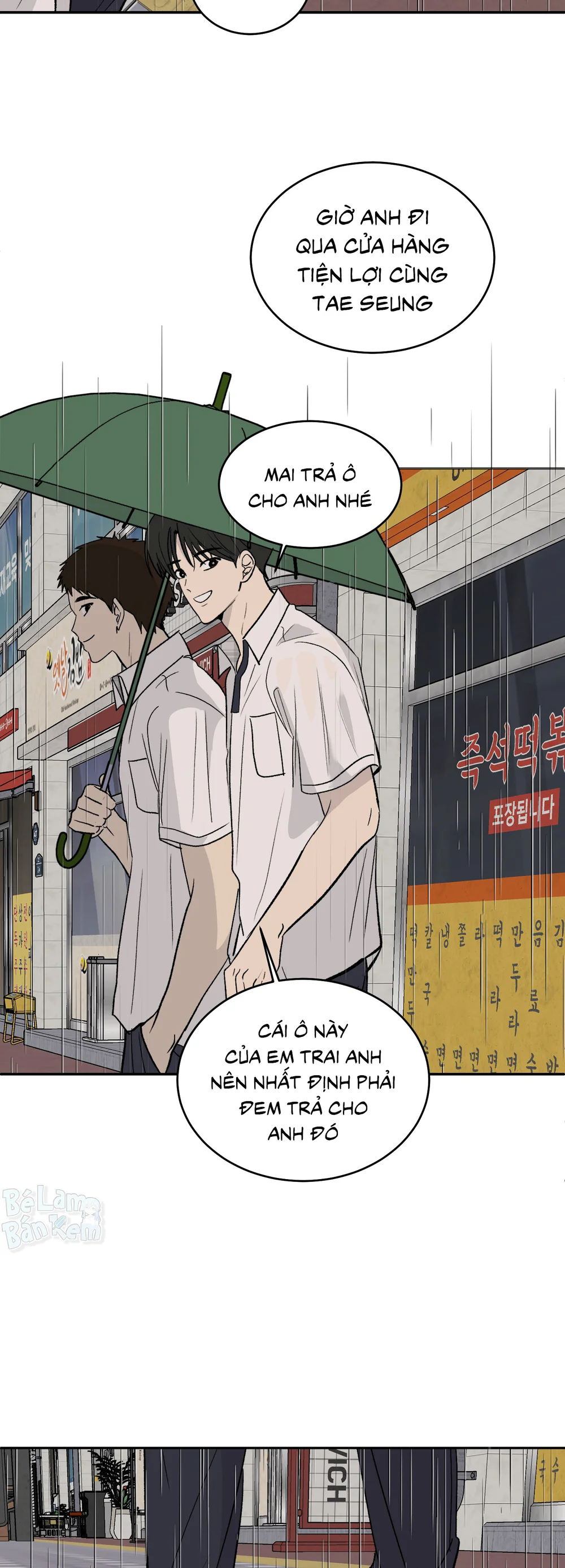 Missing Romance Chapter 54 Trang 19