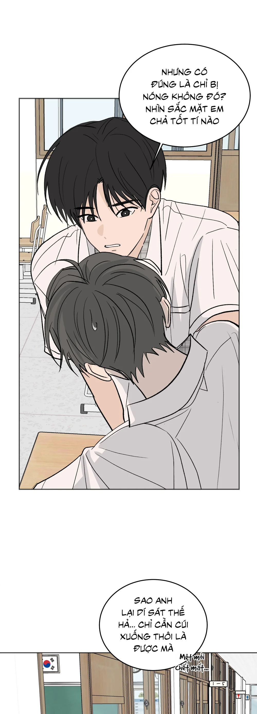 Missing Romance Chapter 55 Trang 15