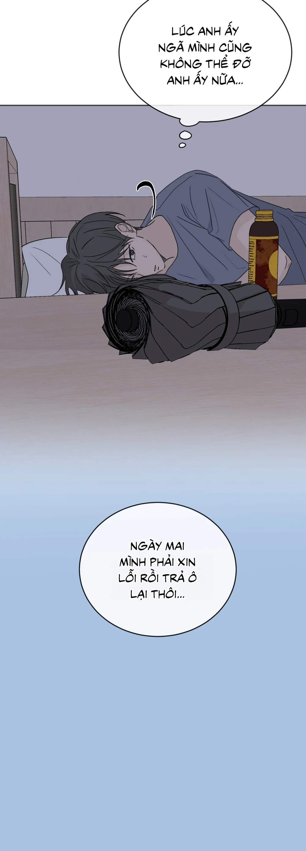 Missing Romance Chapter 55 Trang 32