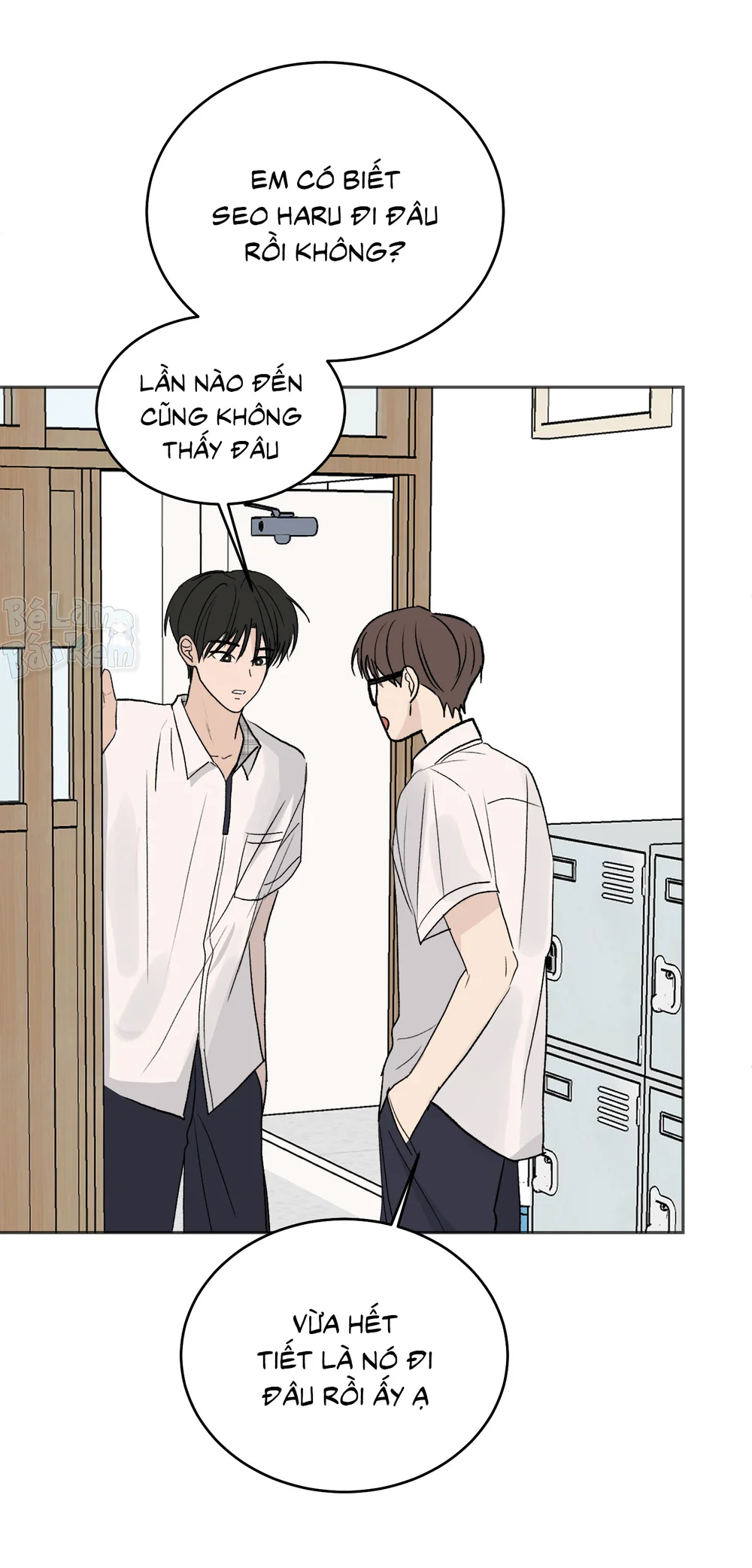 Missing Romance Chapter 56 Trang 7